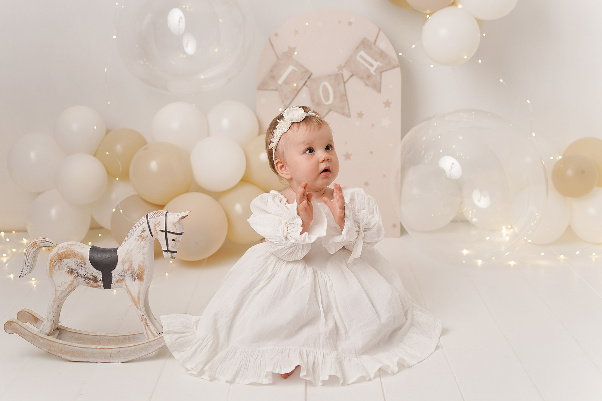 Детская фотосессия Первый годик Оленьки. Детский фотограф и фотограф новорожденных в Калининград Оксана Иваний