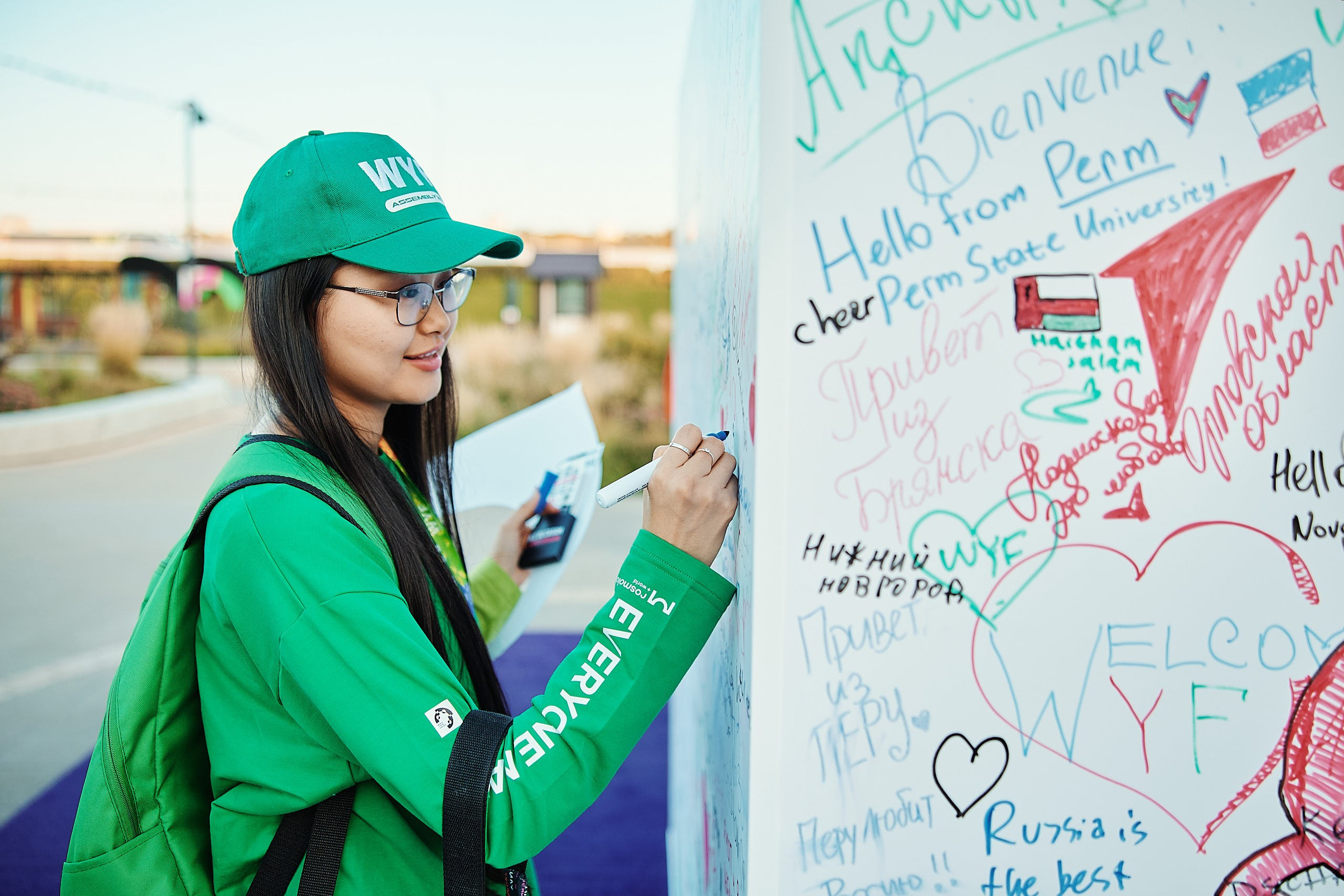 Слет фестиваля молодежи 2025. Репортажная съемка в Москве