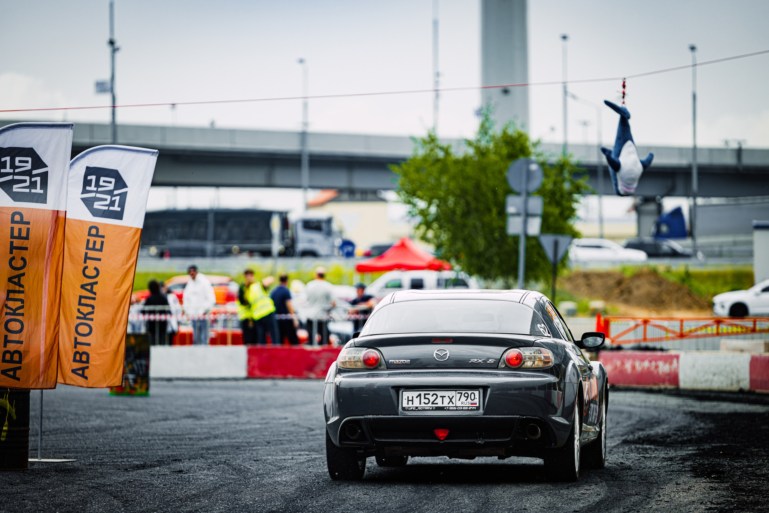 Stock Clock. Open Season