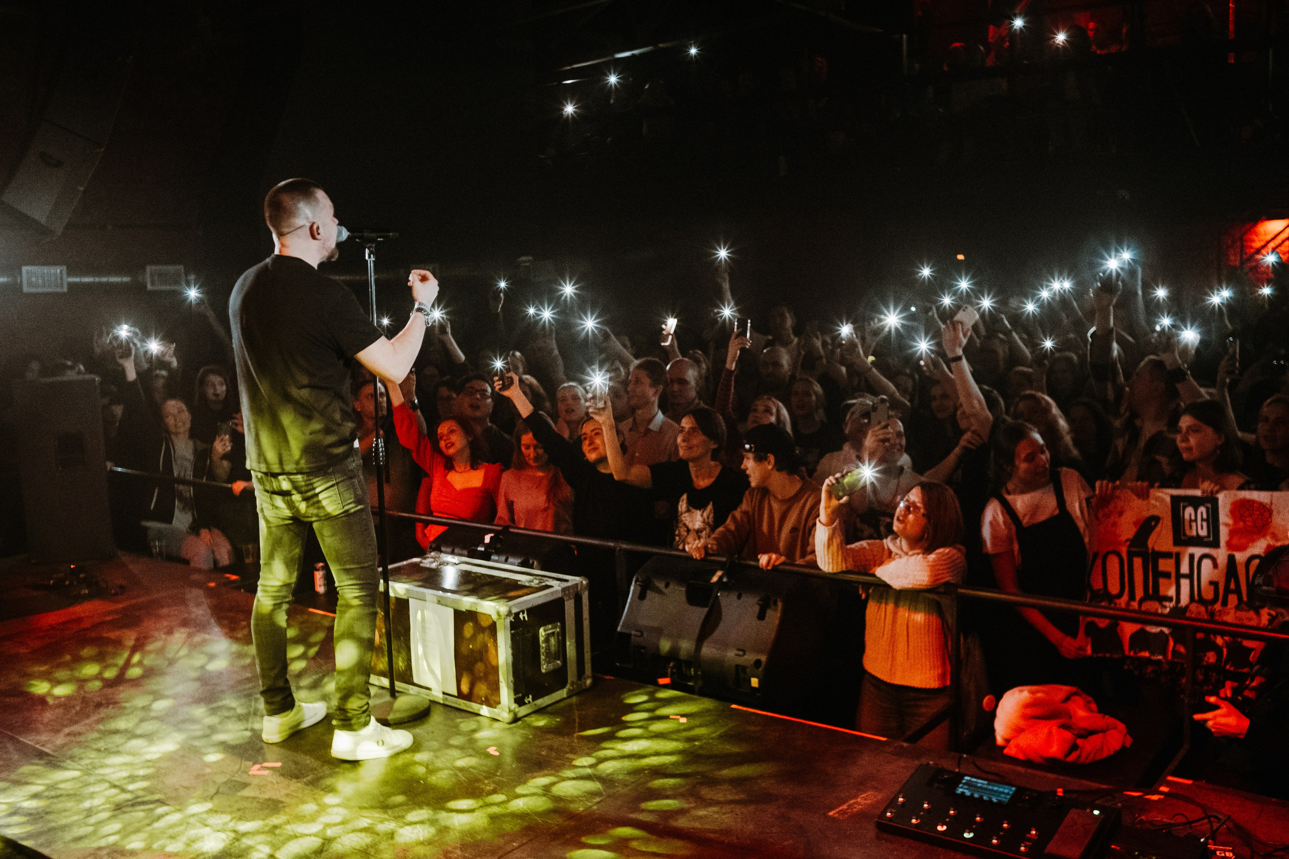 Kopengagen. Концертный фотограф в Санкт-Петербурге