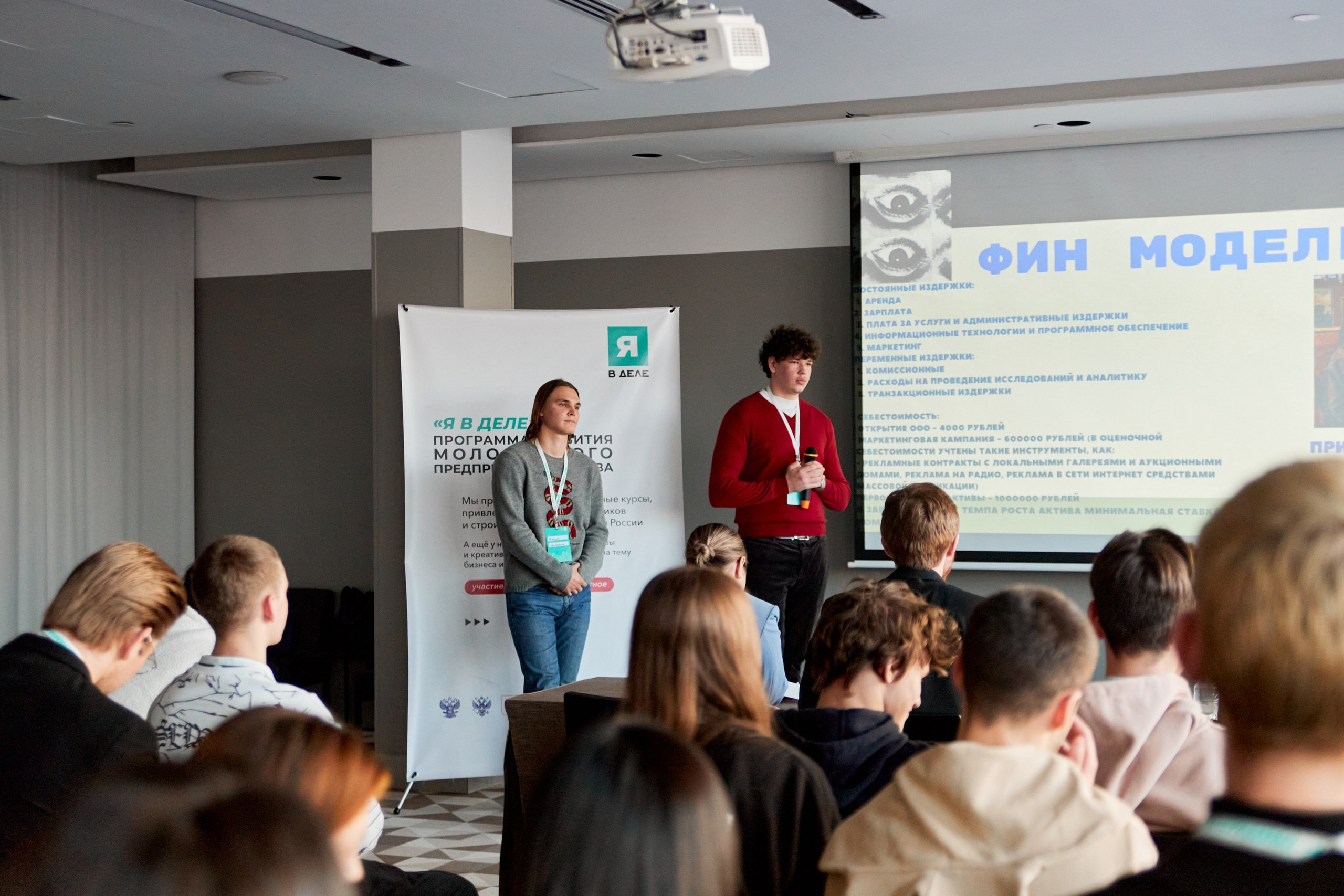 Я в деле. Репортажный и студийный фотограф во Владивостоке Дударева Софья