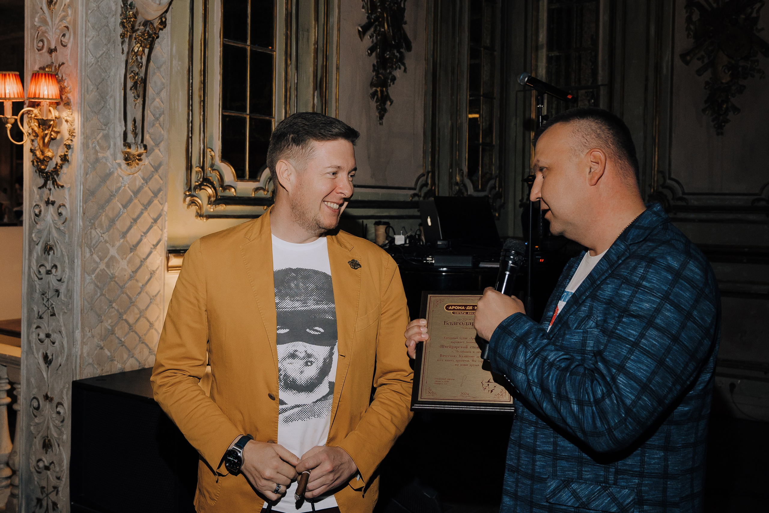 7 ЛЕТ AROMA DE CUBA. Репортажный фотограф Зуев Роман г. Челябинск