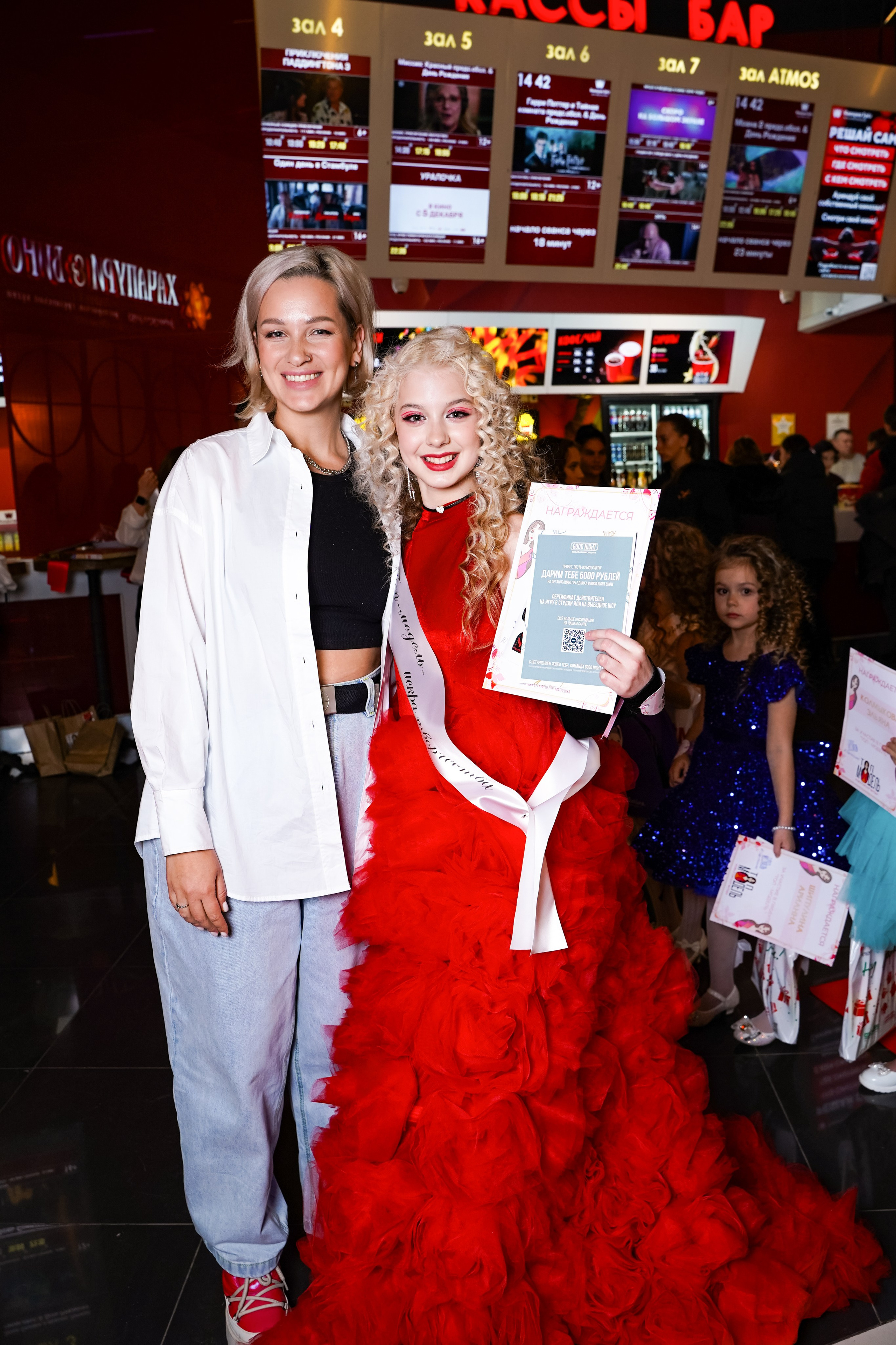 Финал «Топ-модель по-детски». Фотограф Надежда Жемкова. Фотосъёмка, ретушь, фотомонтаж для вас и вашего бизнеса