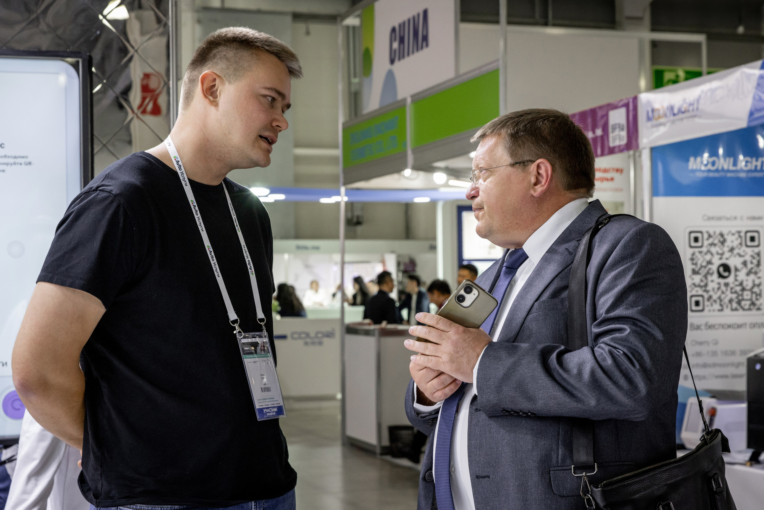 Интершарм.Авито. Аксана Лисовская фотограф в Москве. Фотографии с характером