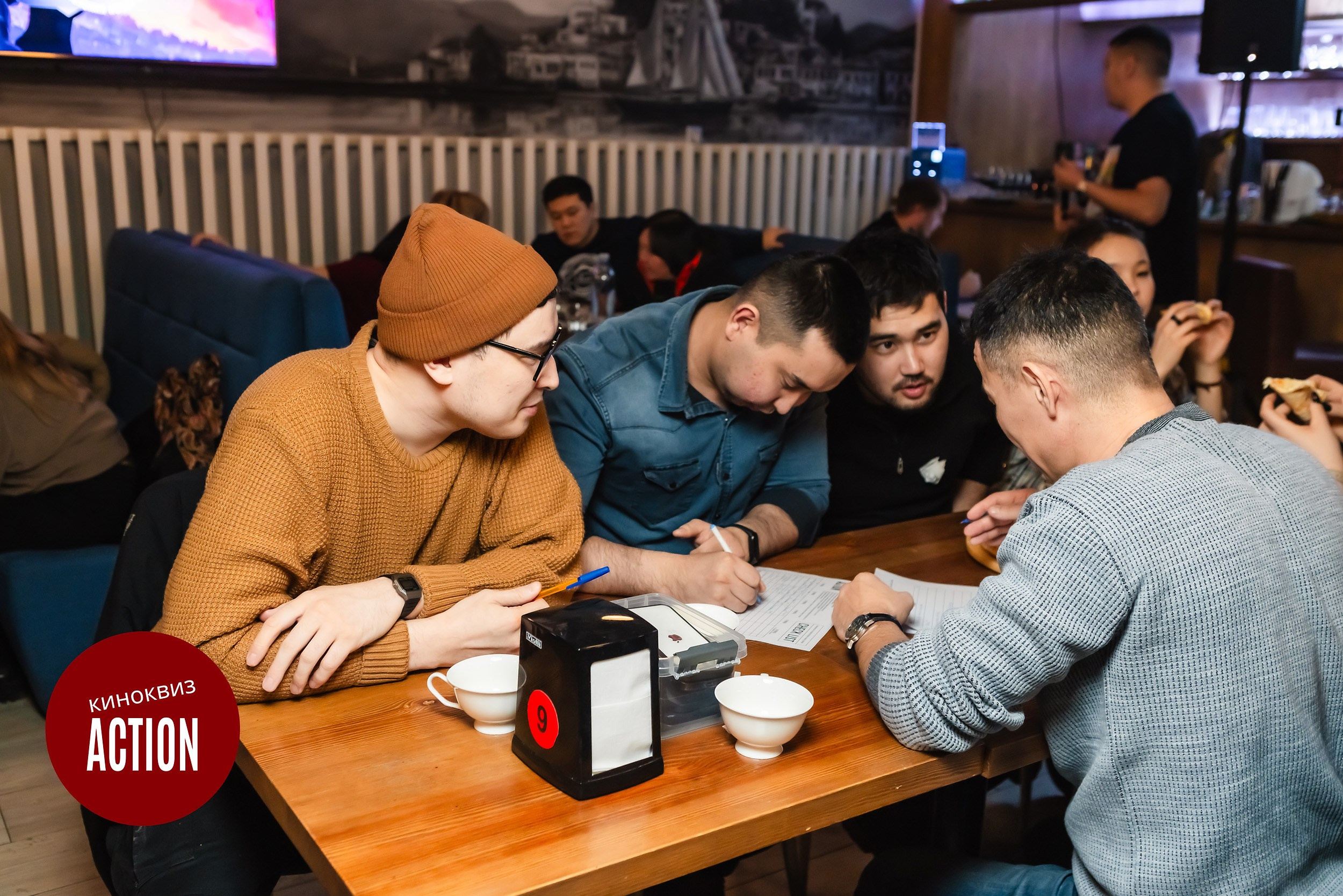 Action Quiz. Кипятком Павлодар