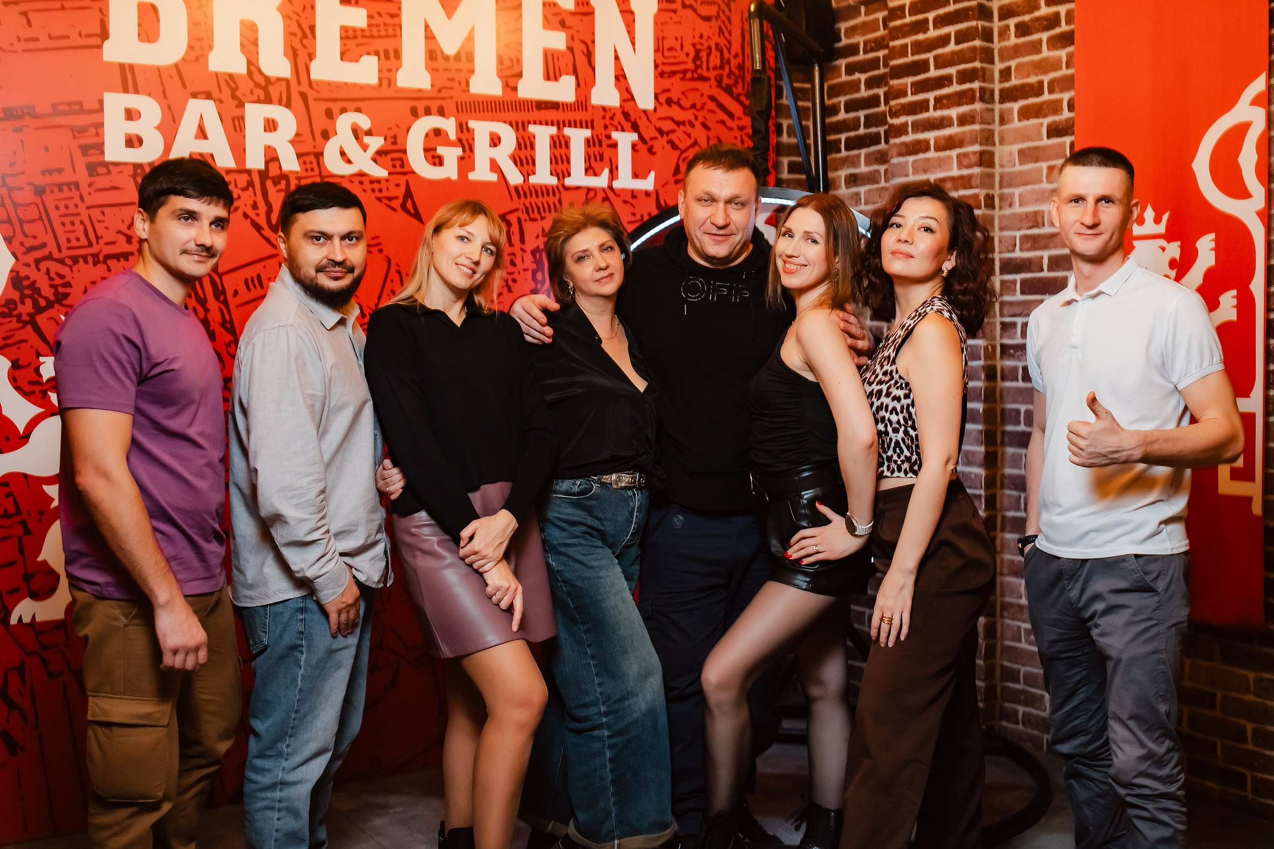 Bremen. Кипятком Павлодар