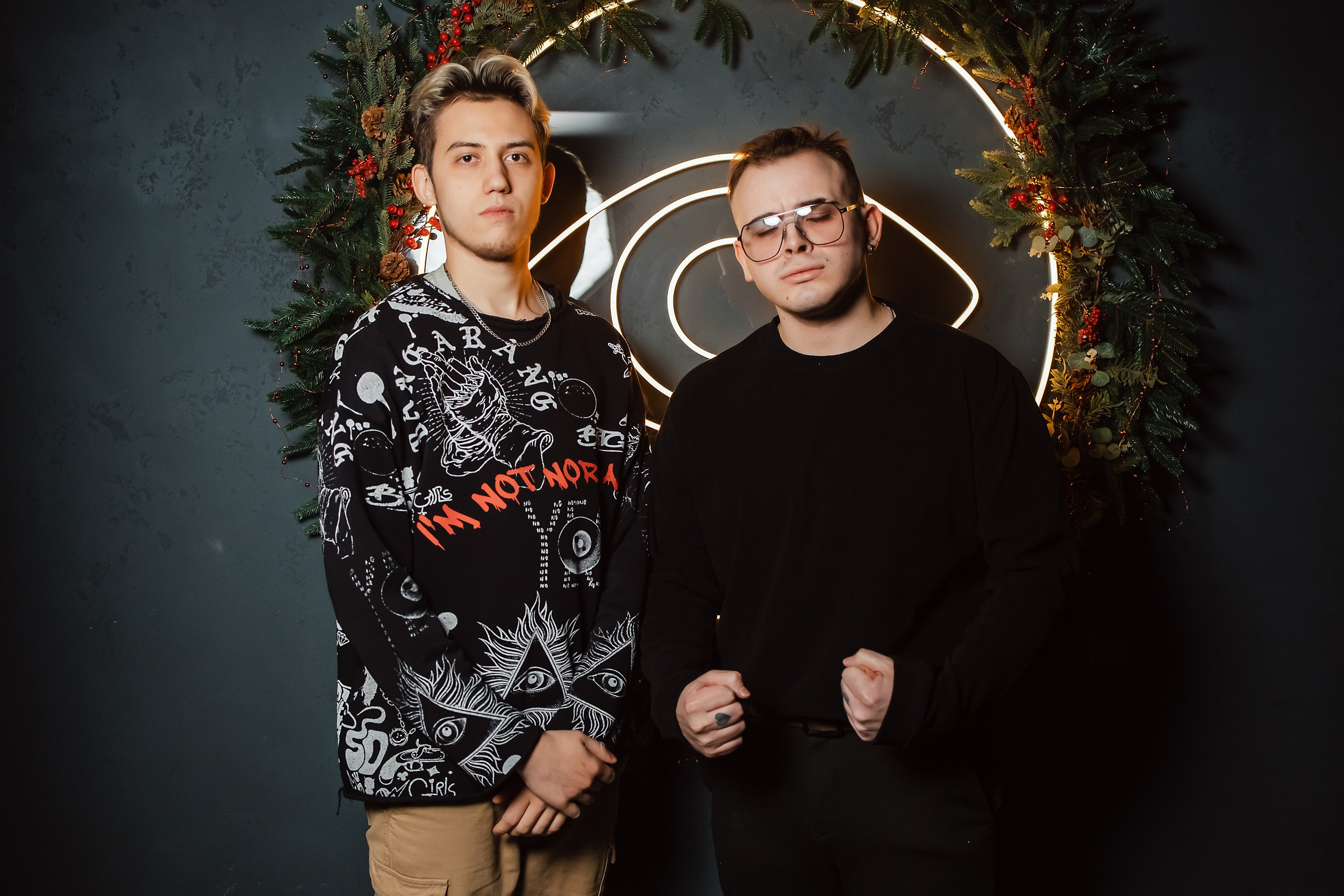 Insomnia. Кипятком Павлодар