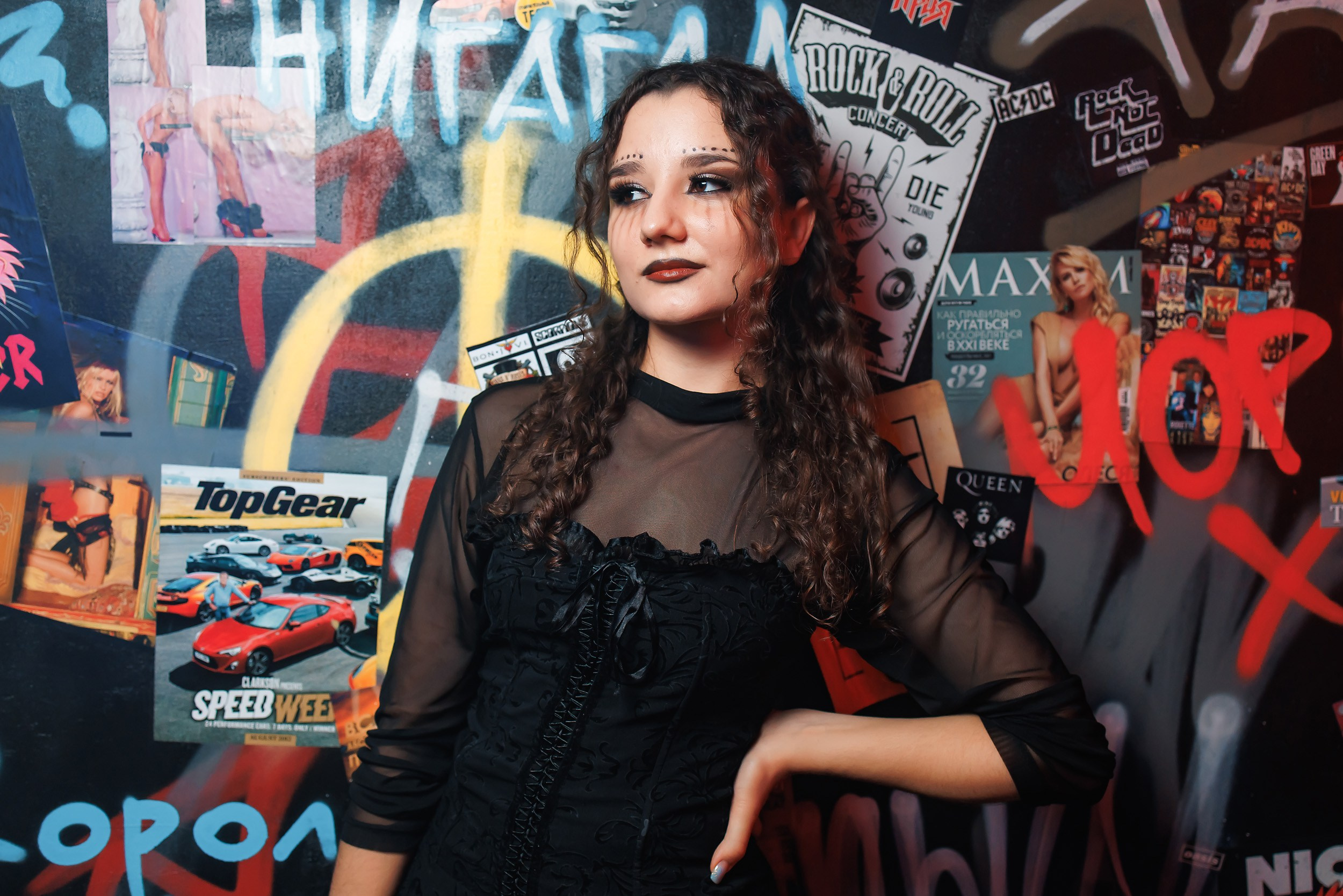 Garage. Кипятком Павлодар