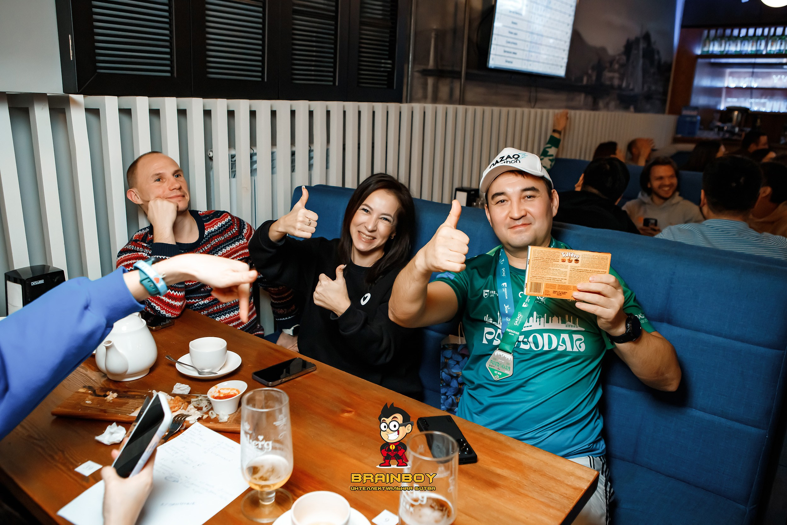 BrainBoy. Кипятком Павлодар