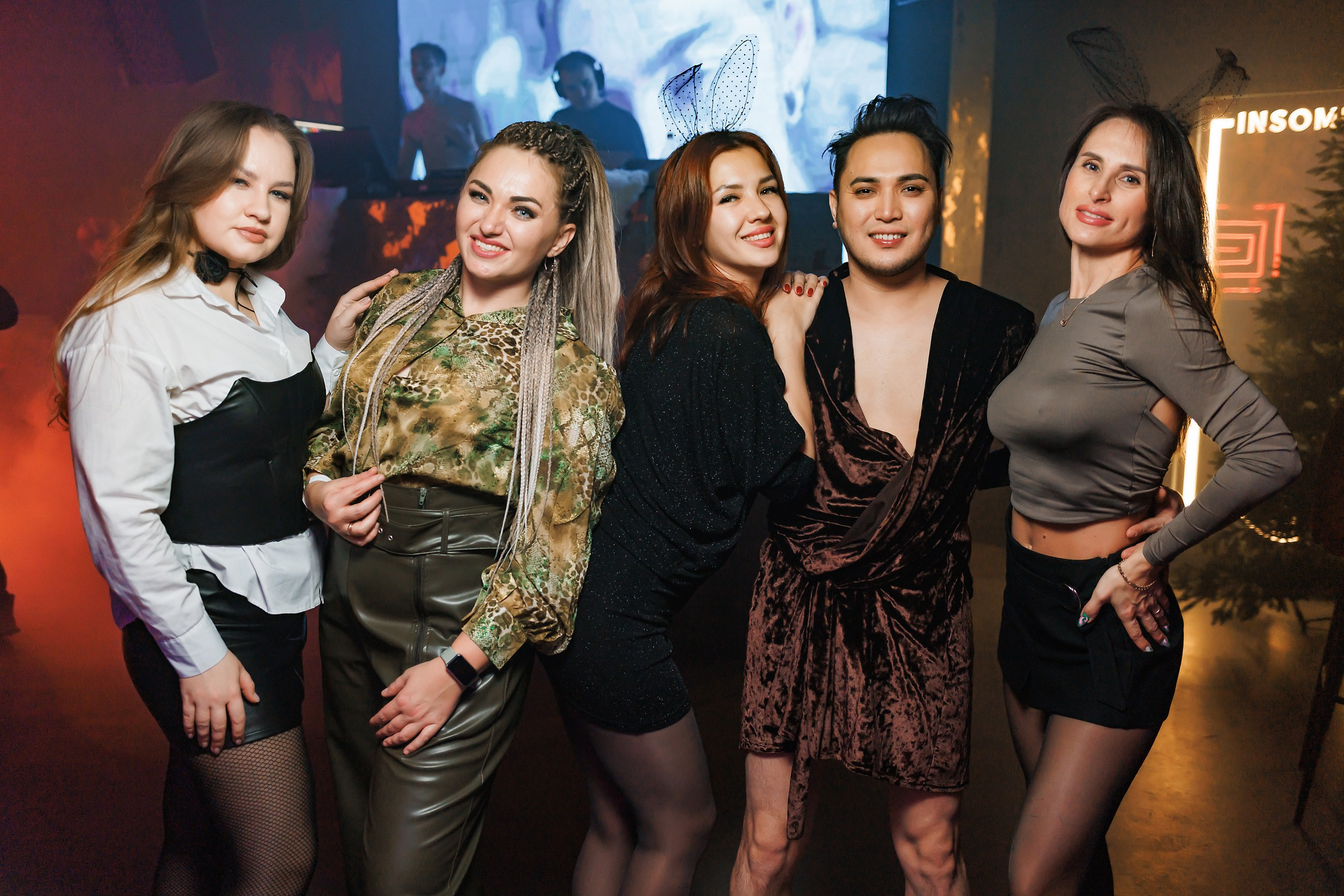 Insomnia. Кипятком Павлодар