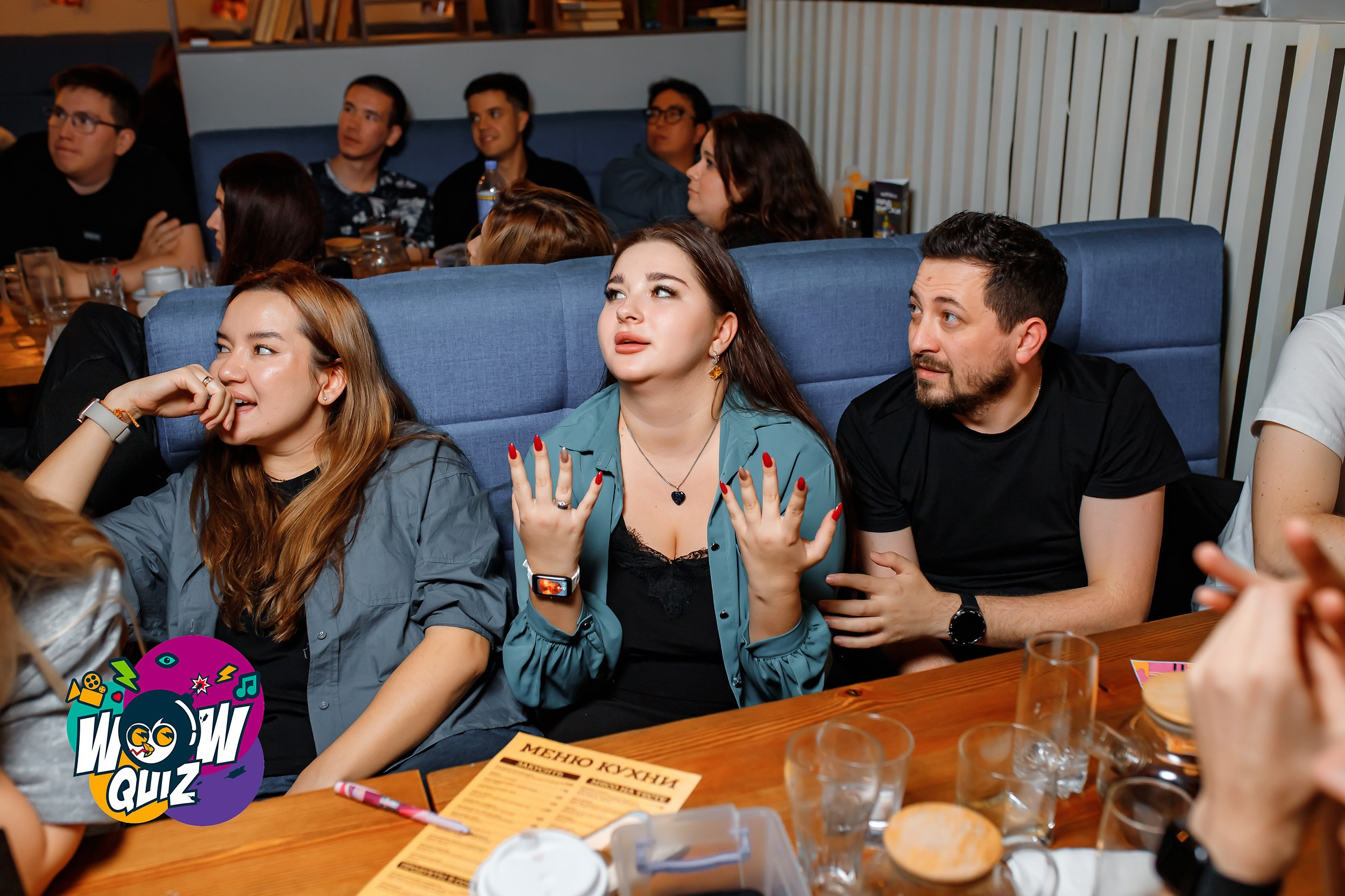 Wow Quiz. Кипятком Павлодар