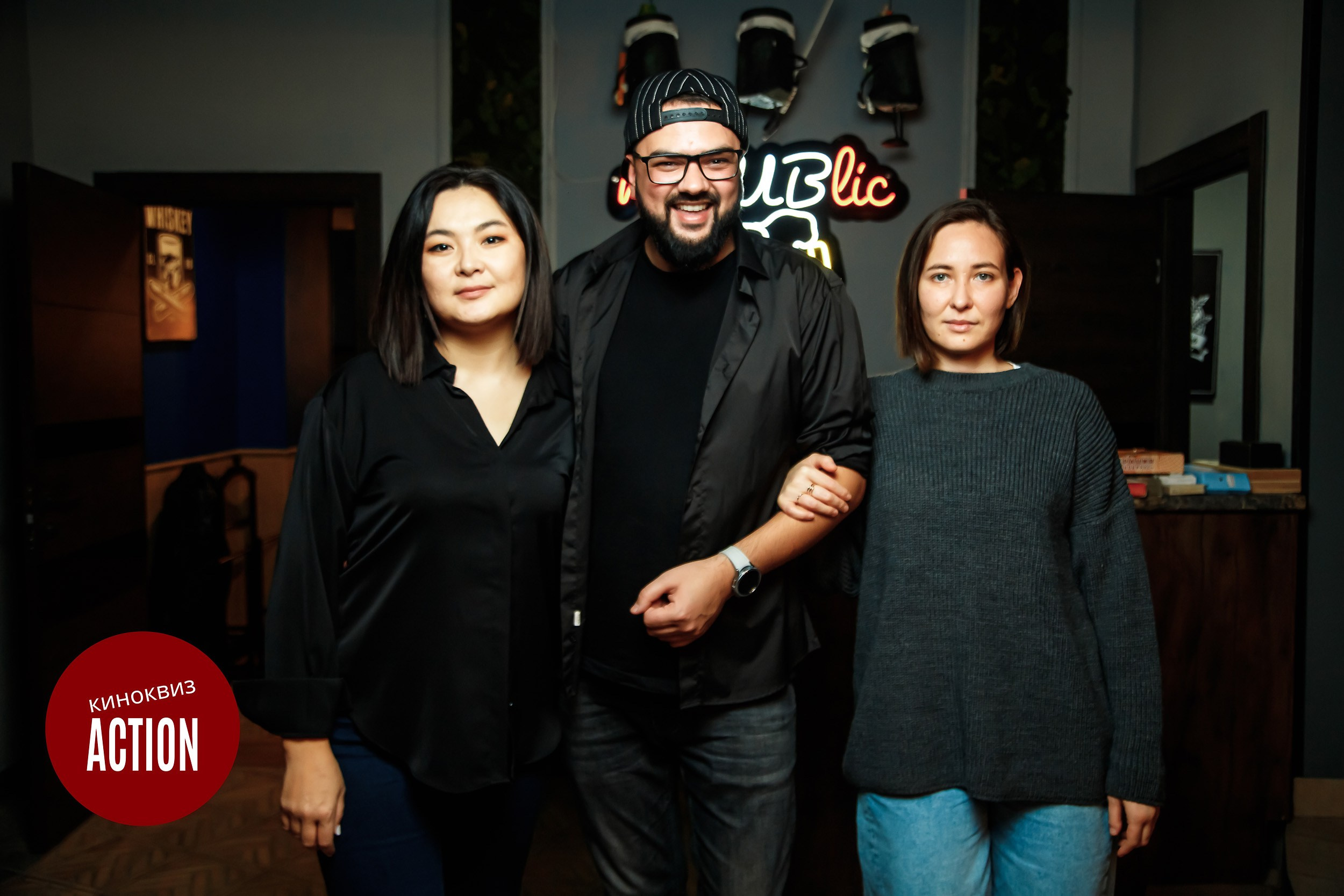 Action Quiz. Кипятком Павлодар