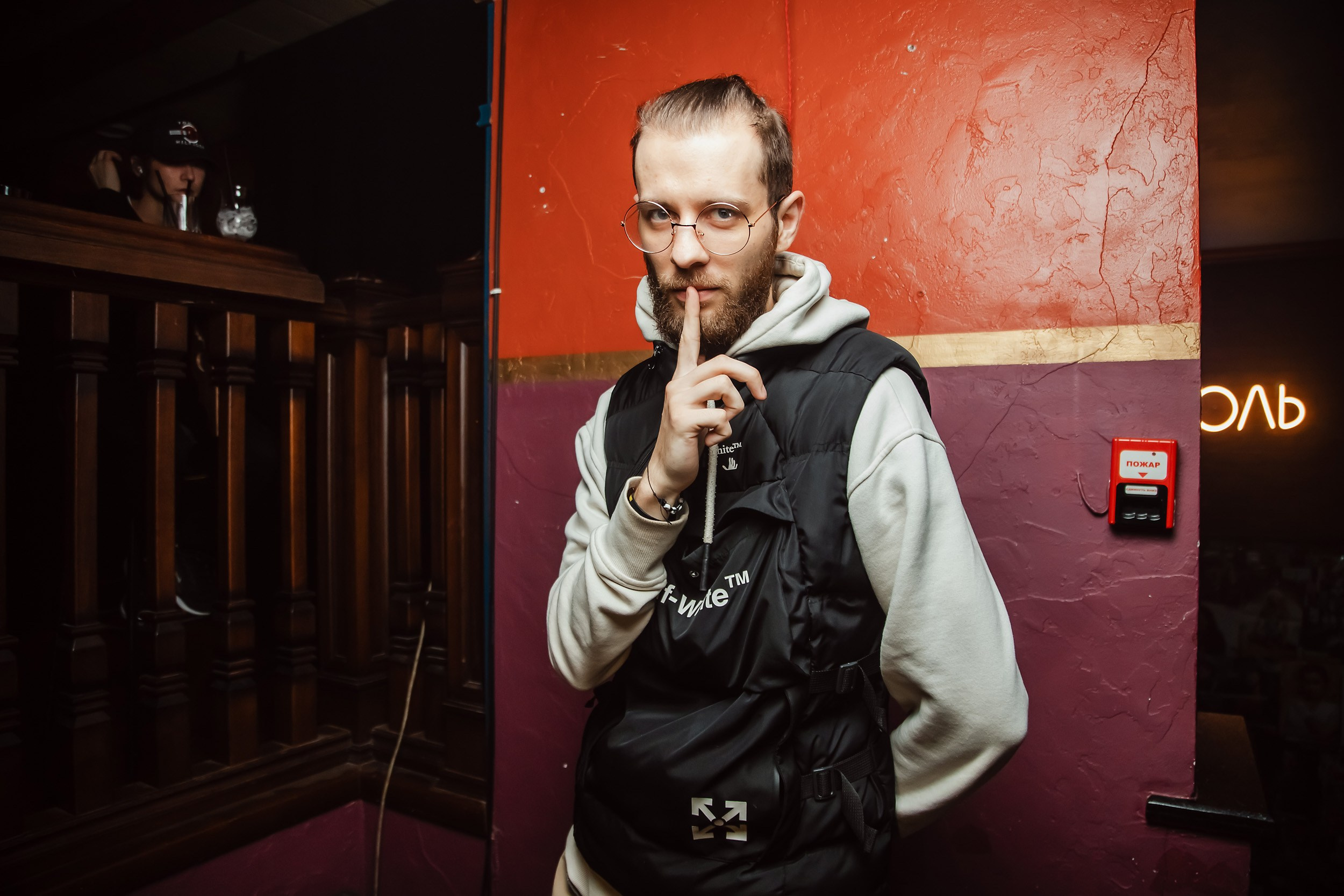 Гоголь. Кипятком Павлодар