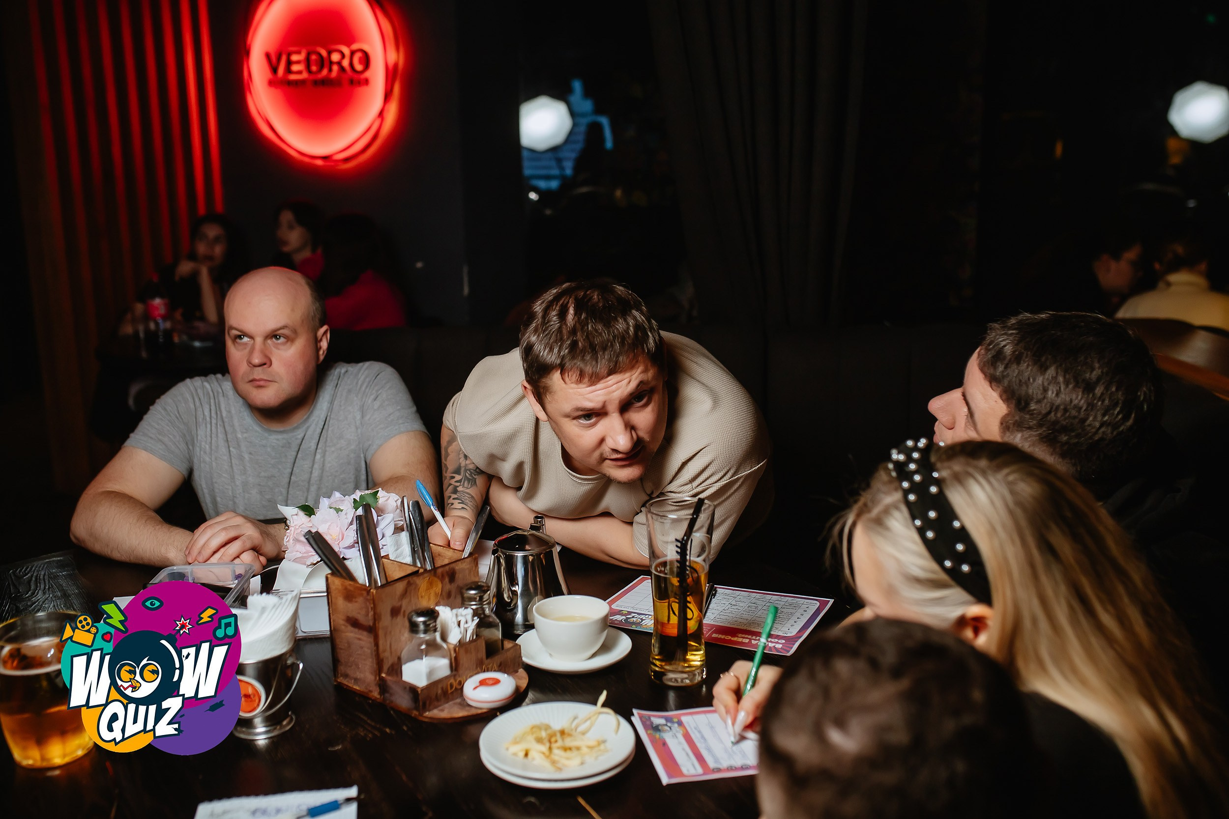 Wow Quiz. Кипятком Павлодар