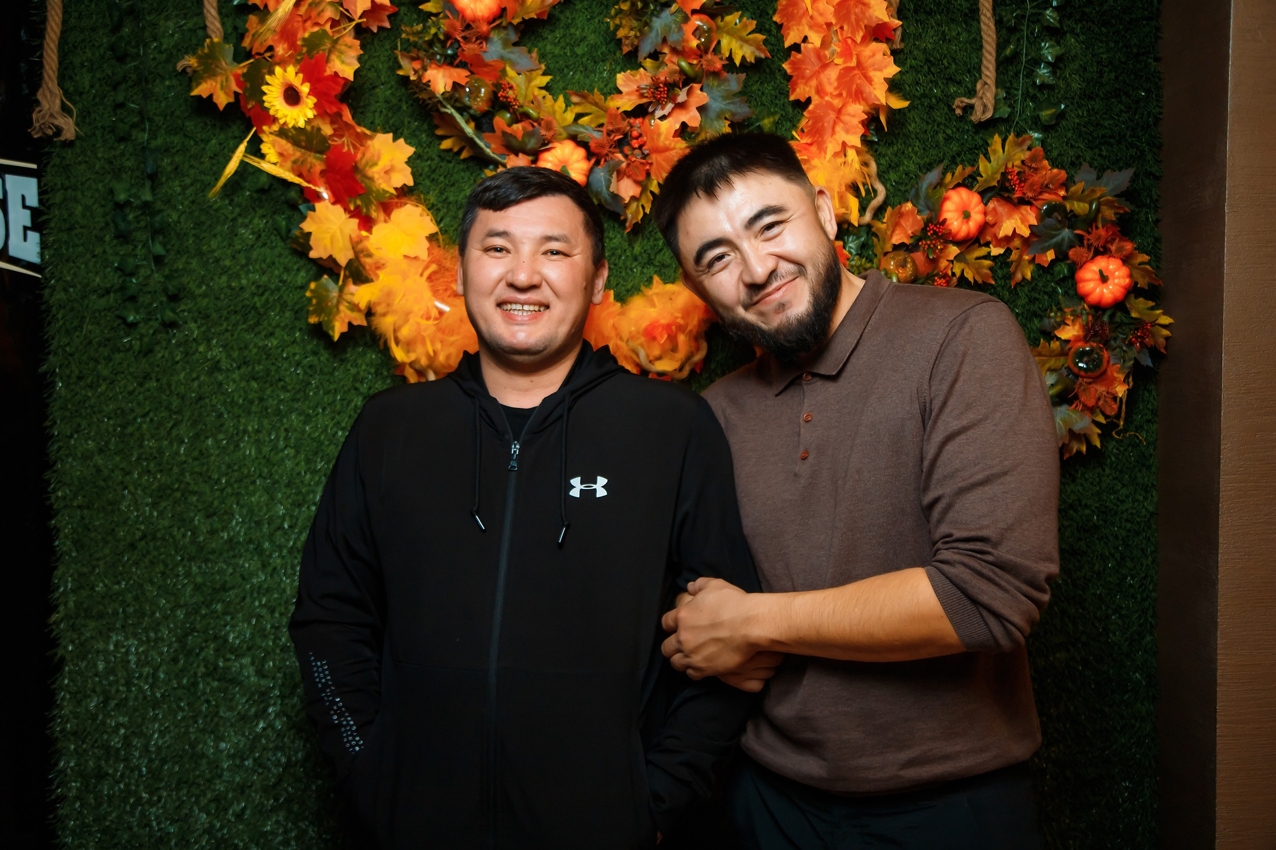 Chili. Кипятком Павлодар