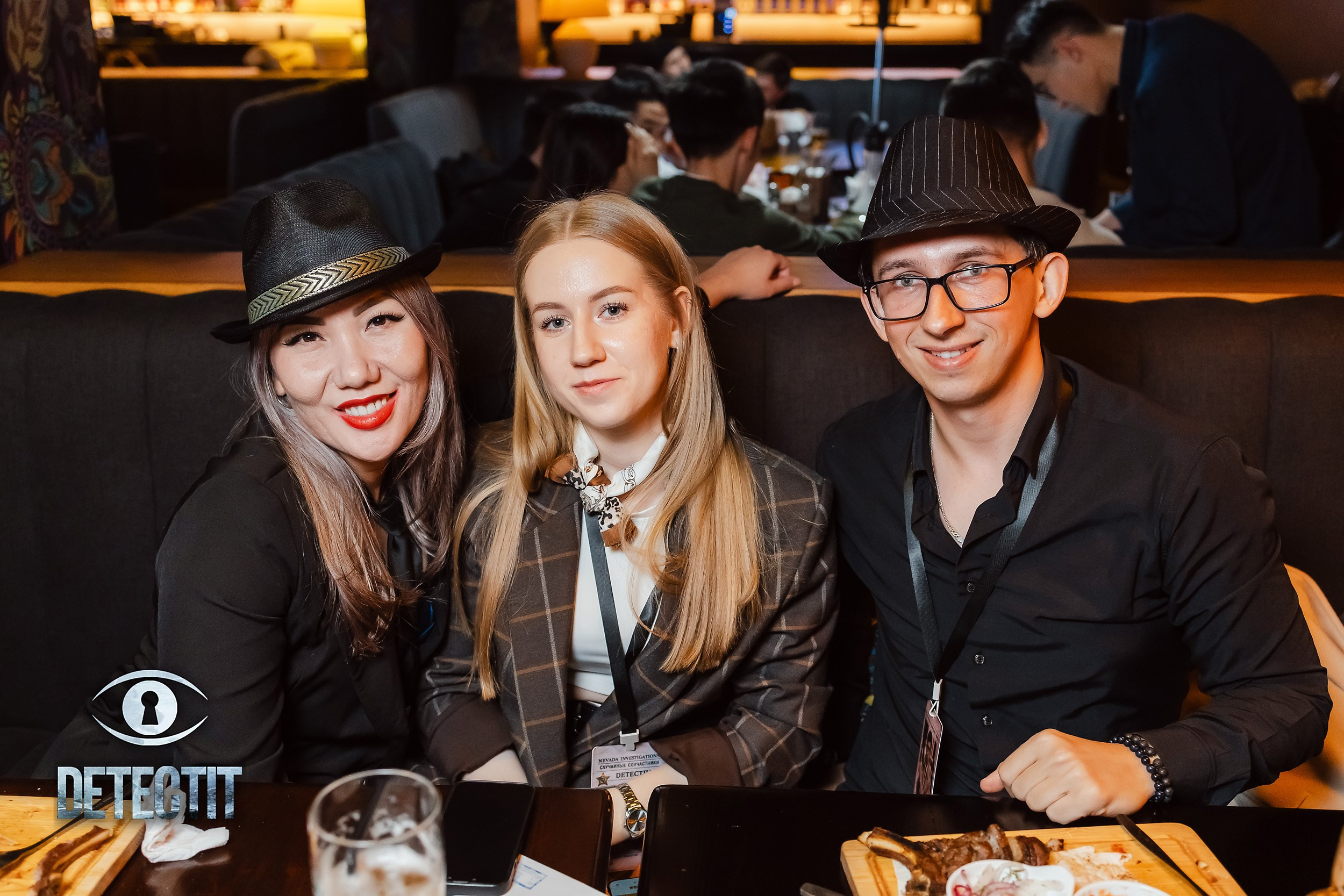 Detectit. Кипятком Павлодар