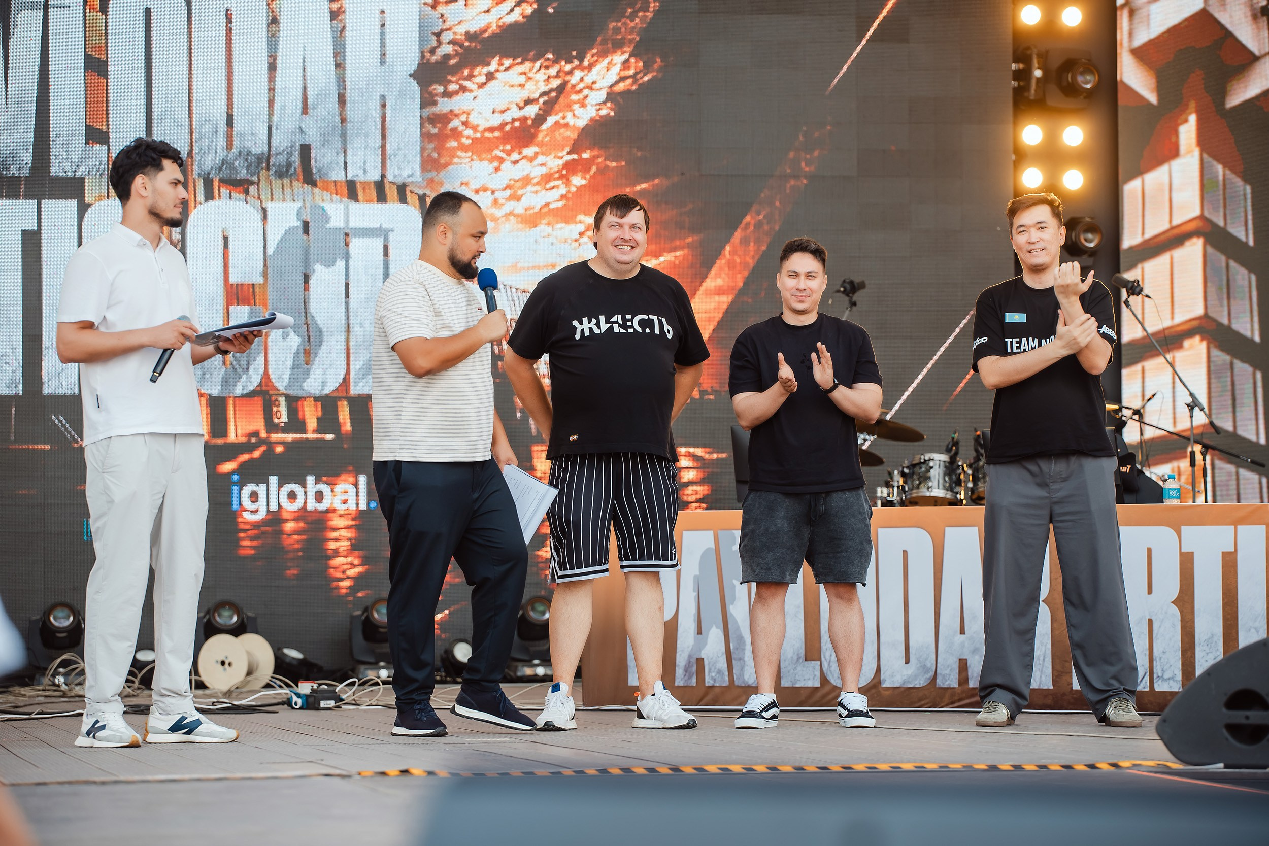 Ertis Cup 2026. Кипятком Павлодар