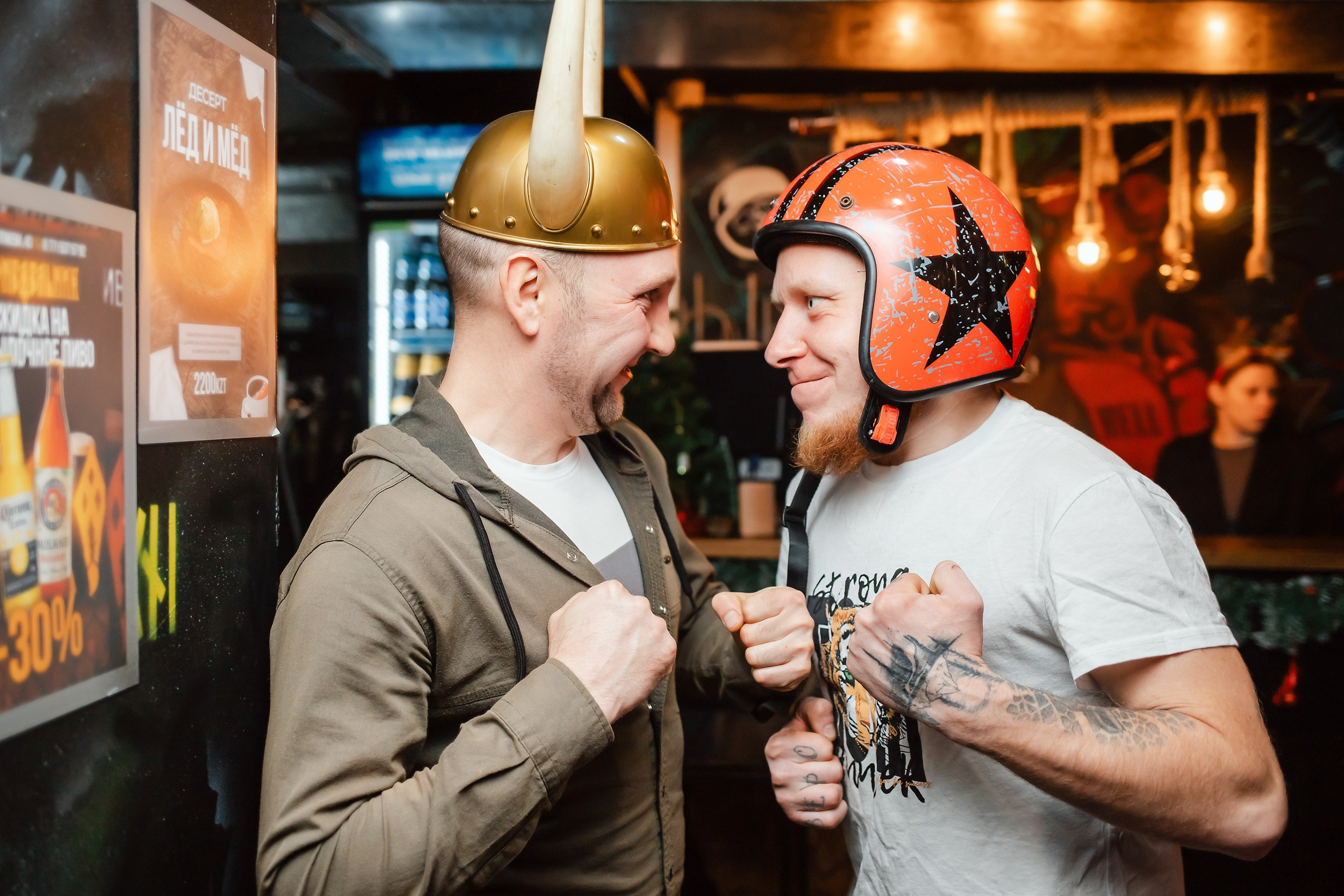 Viking. Кипятком Павлодар