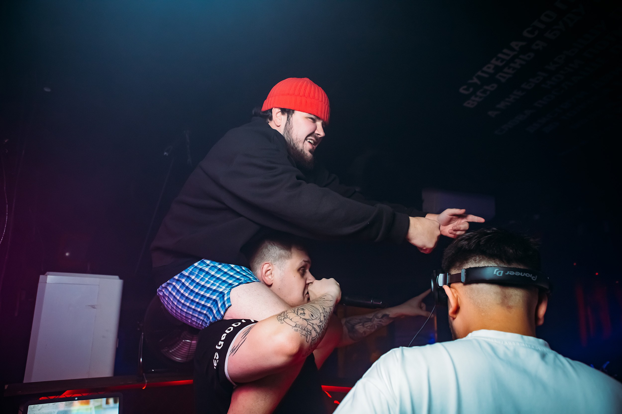 Garage. Кипятком Павлодар