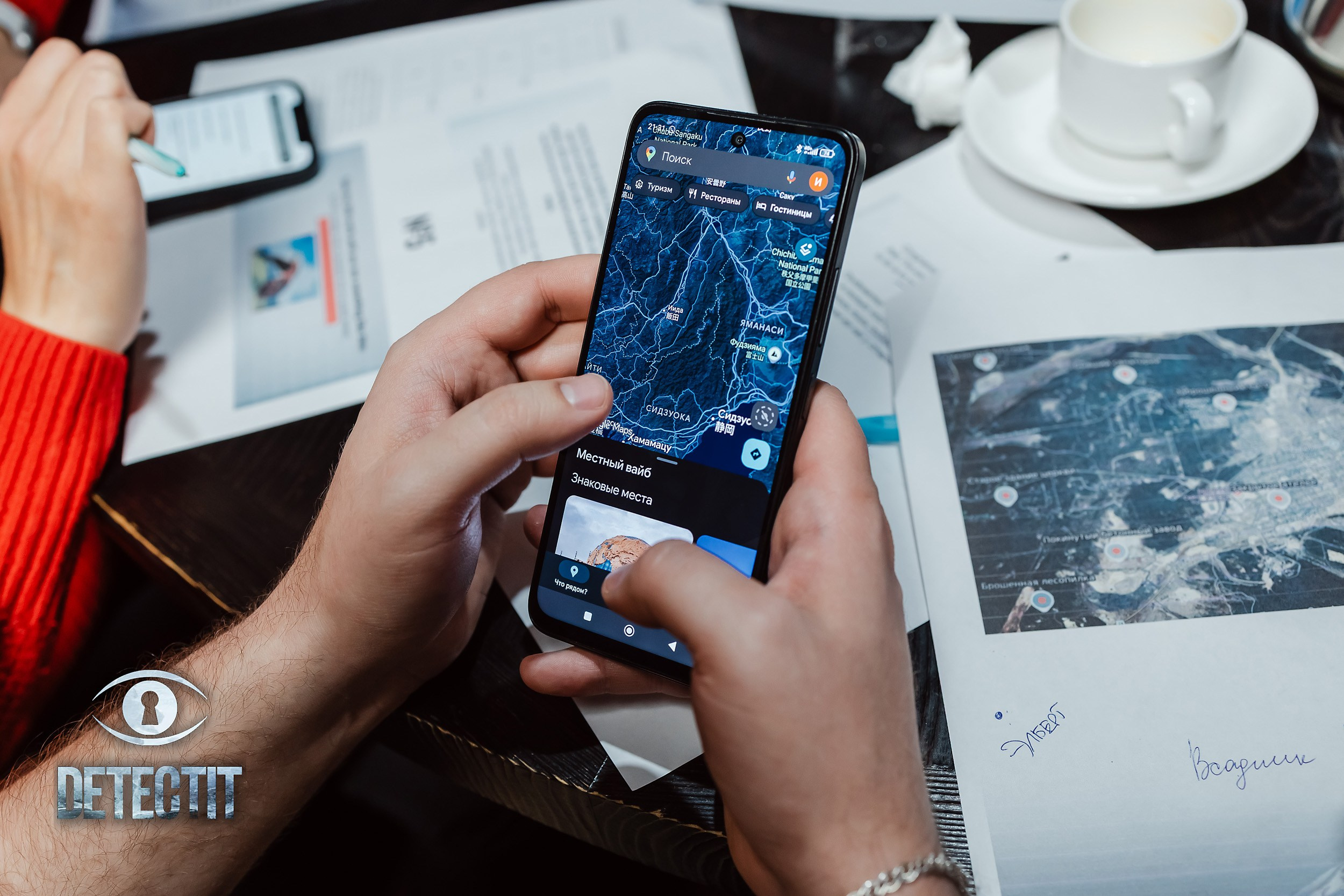 Detectit. Кипятком Павлодар