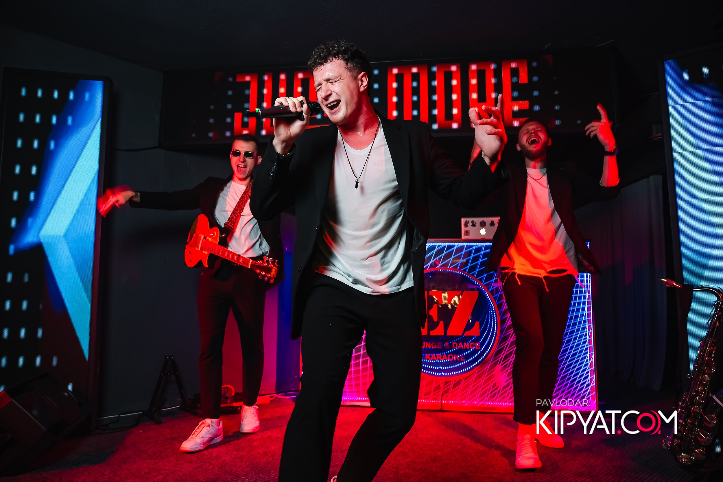 EZ. Кипятком Павлодар