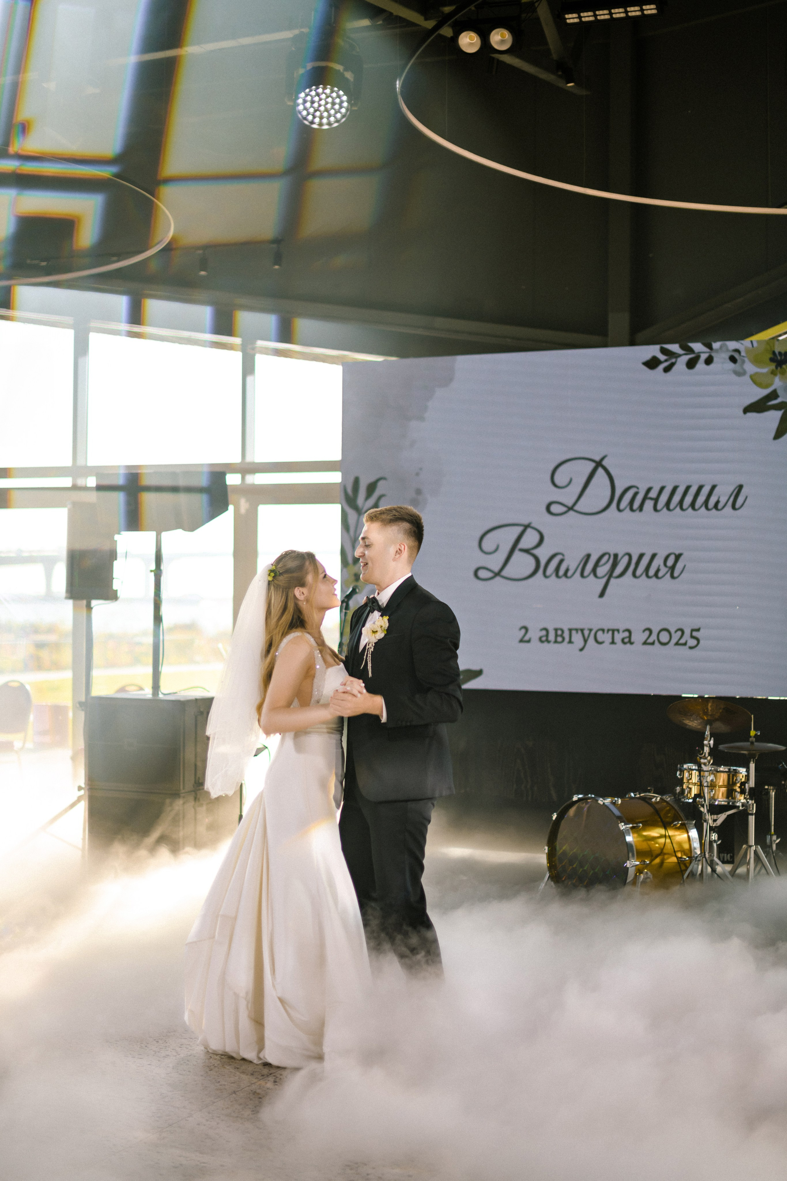 02.08.26 Валерия и Даниил. Свадебный фотограф в Санкт-Петербурге София Шубик