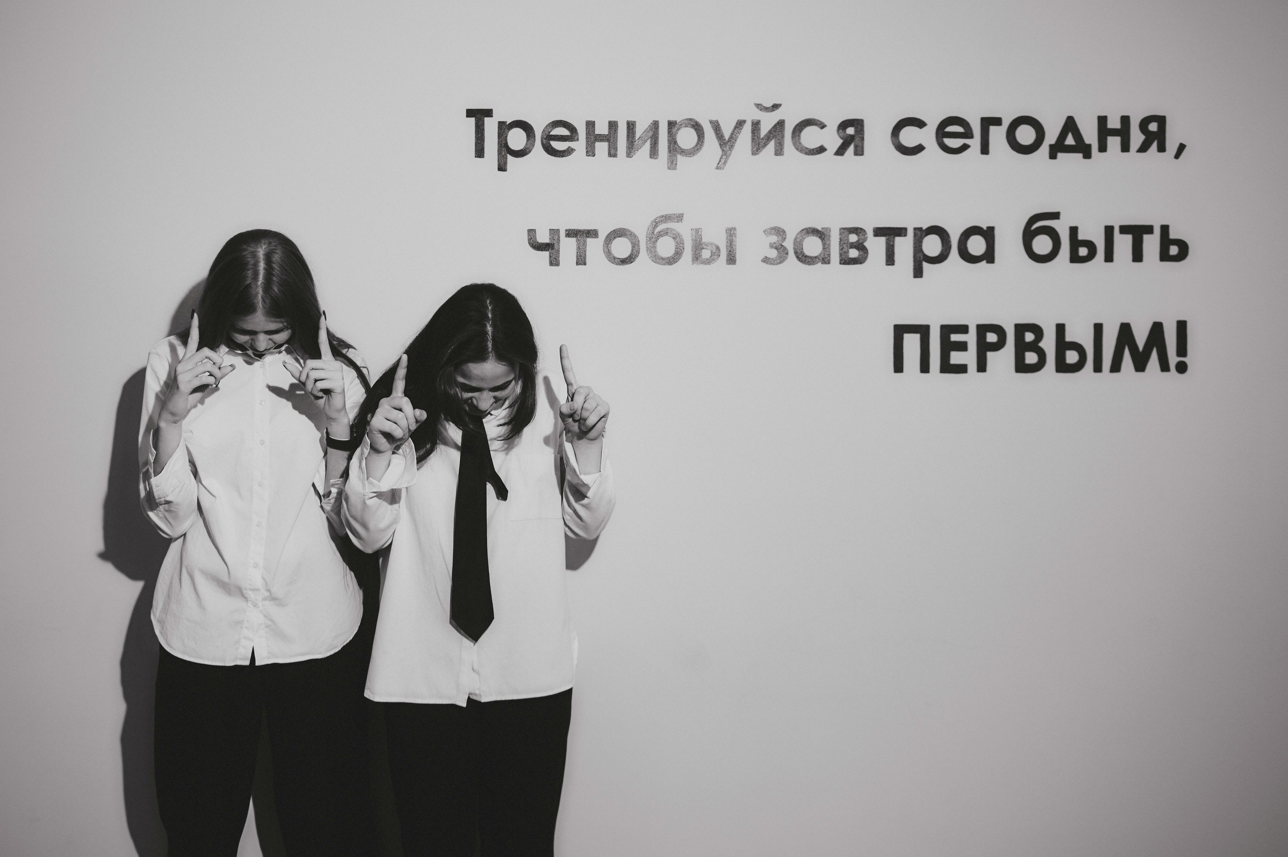 В стенах школы. Ваш мультижанровый фотограф Александр Белов