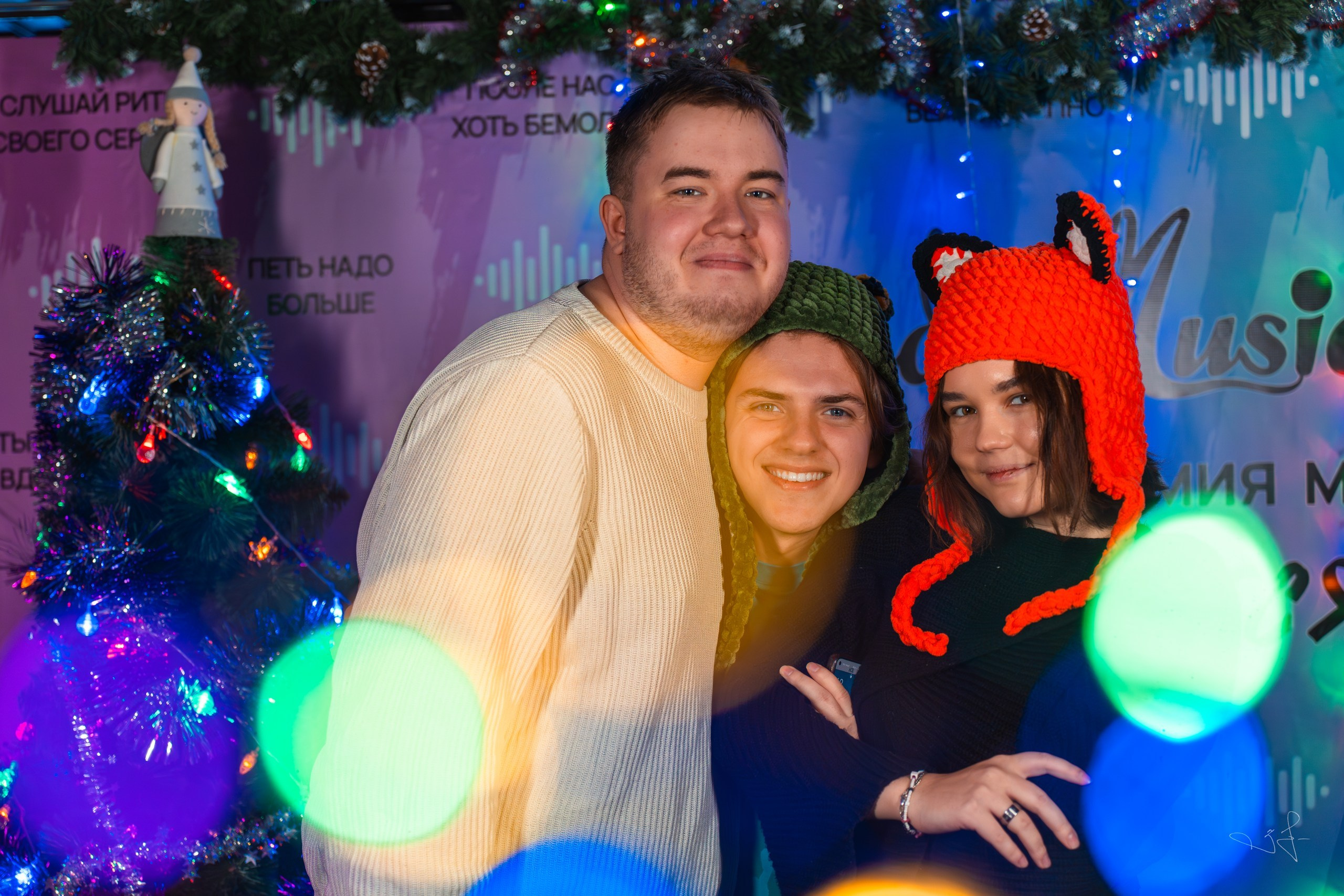 Музыкальный марафон. Фотограф Яна Снежная г. Пермь