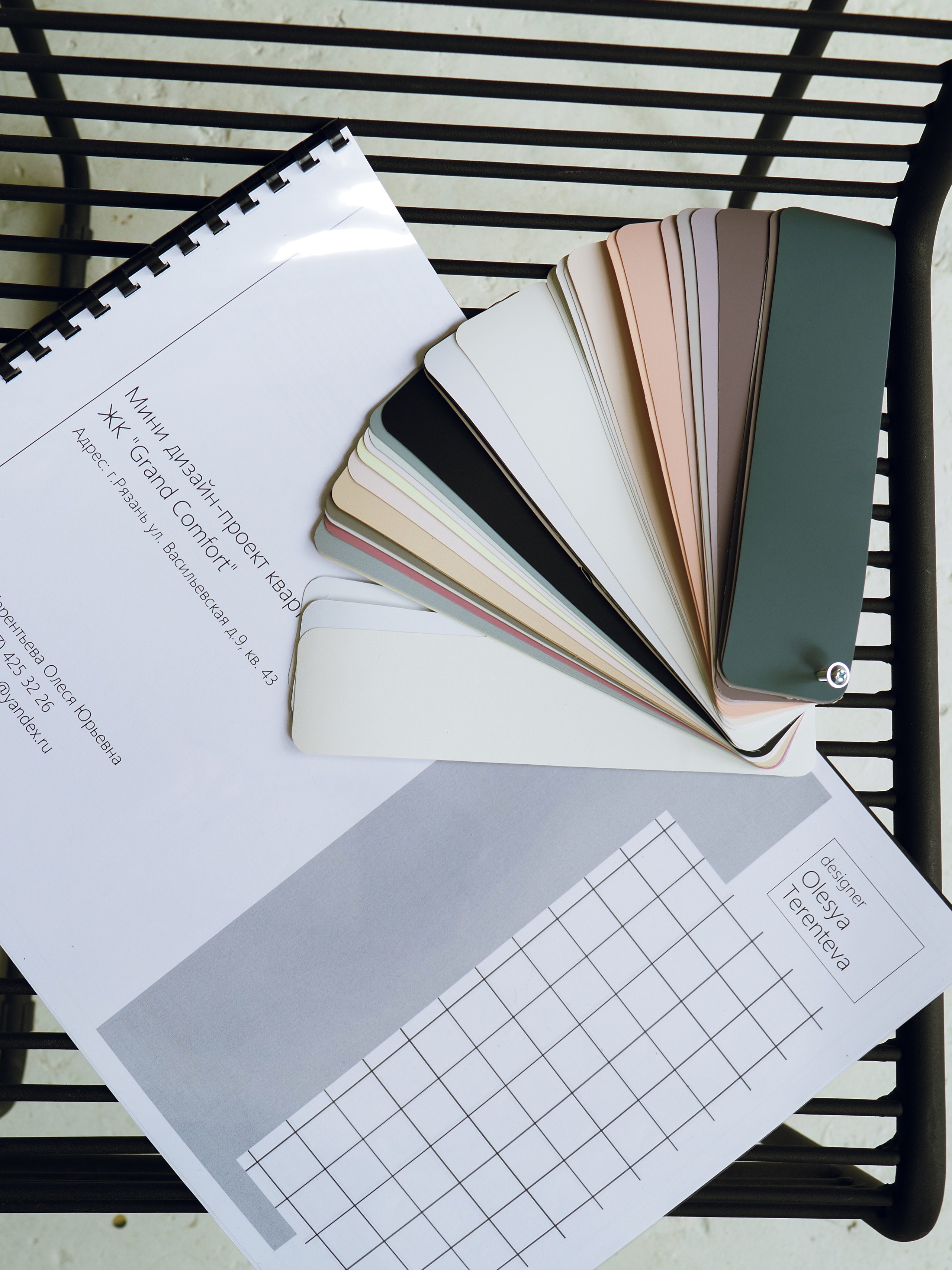 Проект для дизайнера. Фотограф Рязань. Семейный Свадебный фотограф