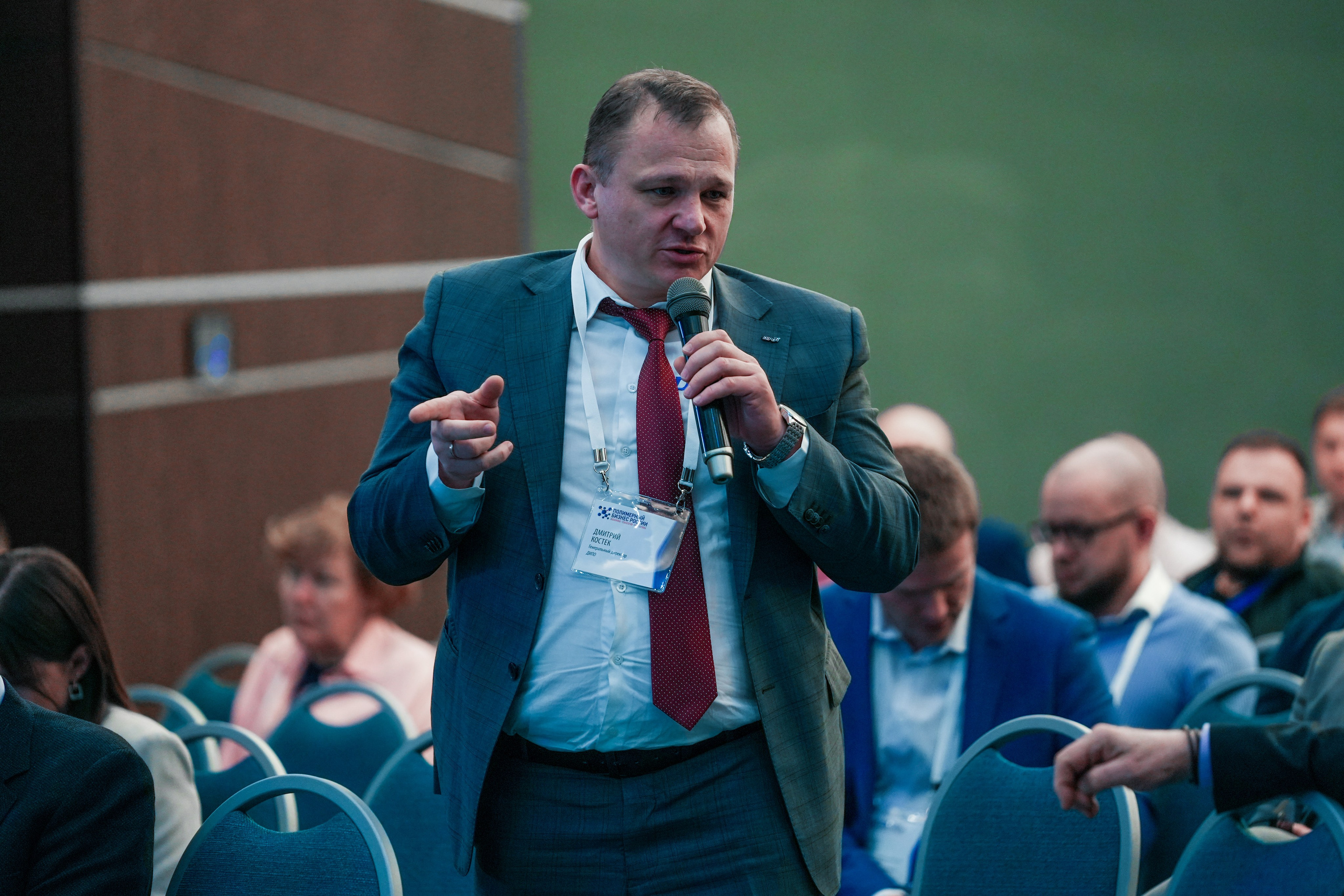 Форум «Полимерный бизнес России» на курорте Роза Хутор. Репортажный фотограф в Красной Поляне и Сочи Павлюченко Екатерина