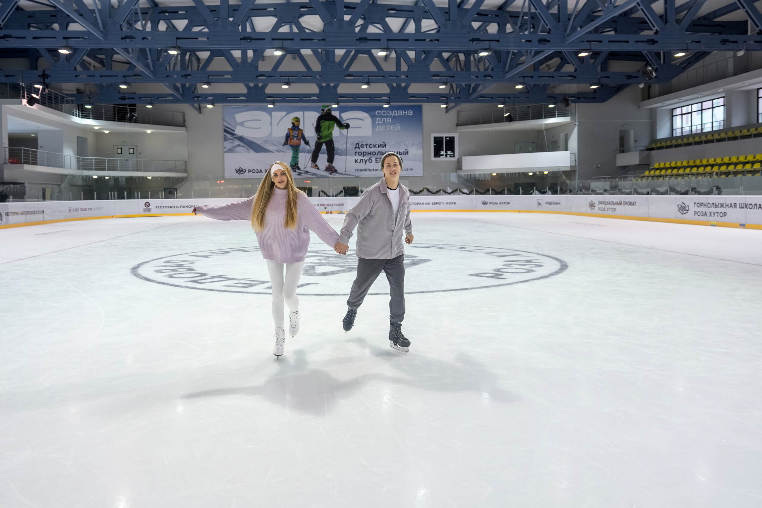 Контент съемка на катке для курорта Роза Хутор. Репортажный фотограф в Красной Поляне и Сочи Павлюченко Екатерина