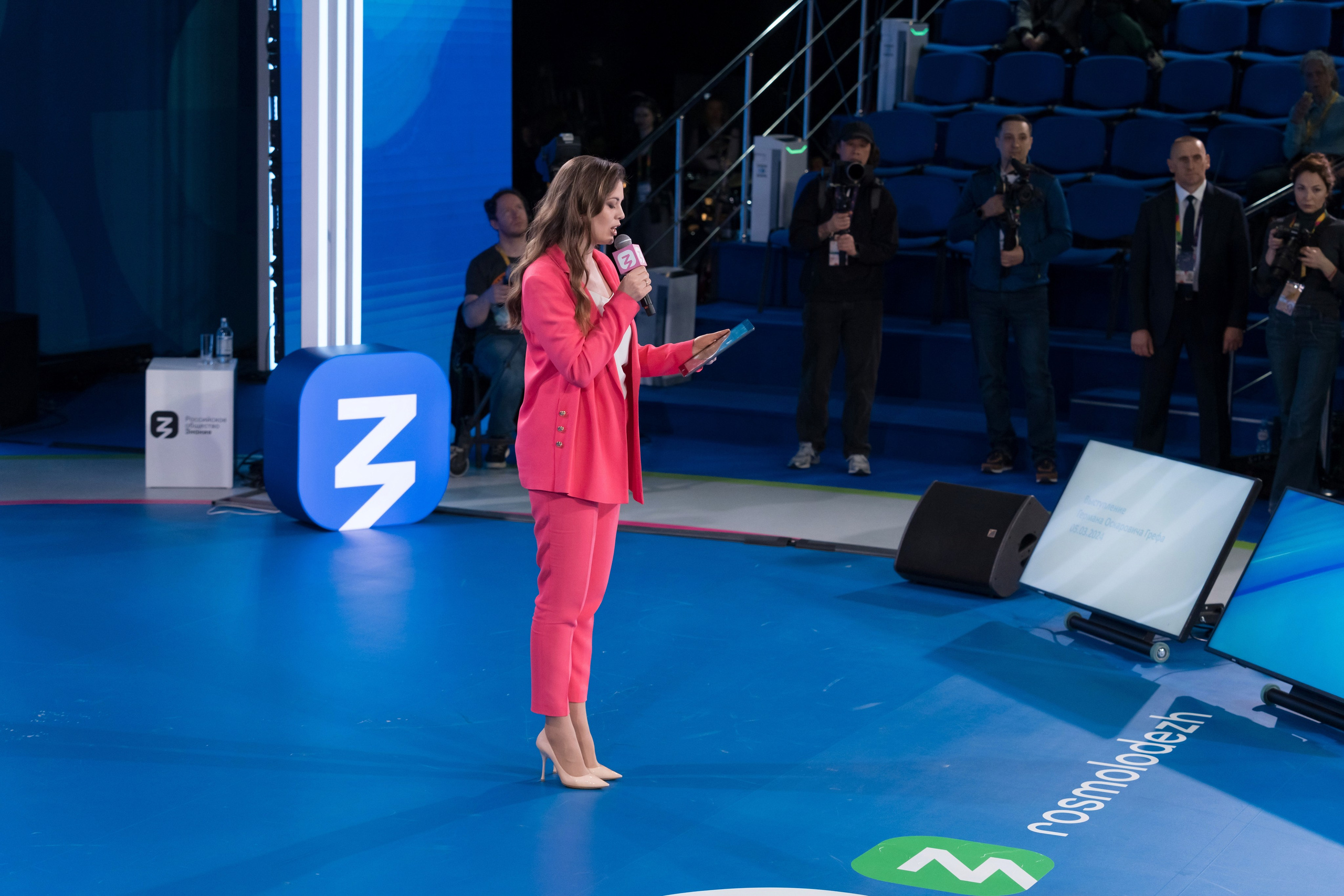 Герман Греф на Всемирном Фестивале Молодежи 2024. Репортажный фотограф в Красной Поляне и Сочи Павлюченко Екатерина