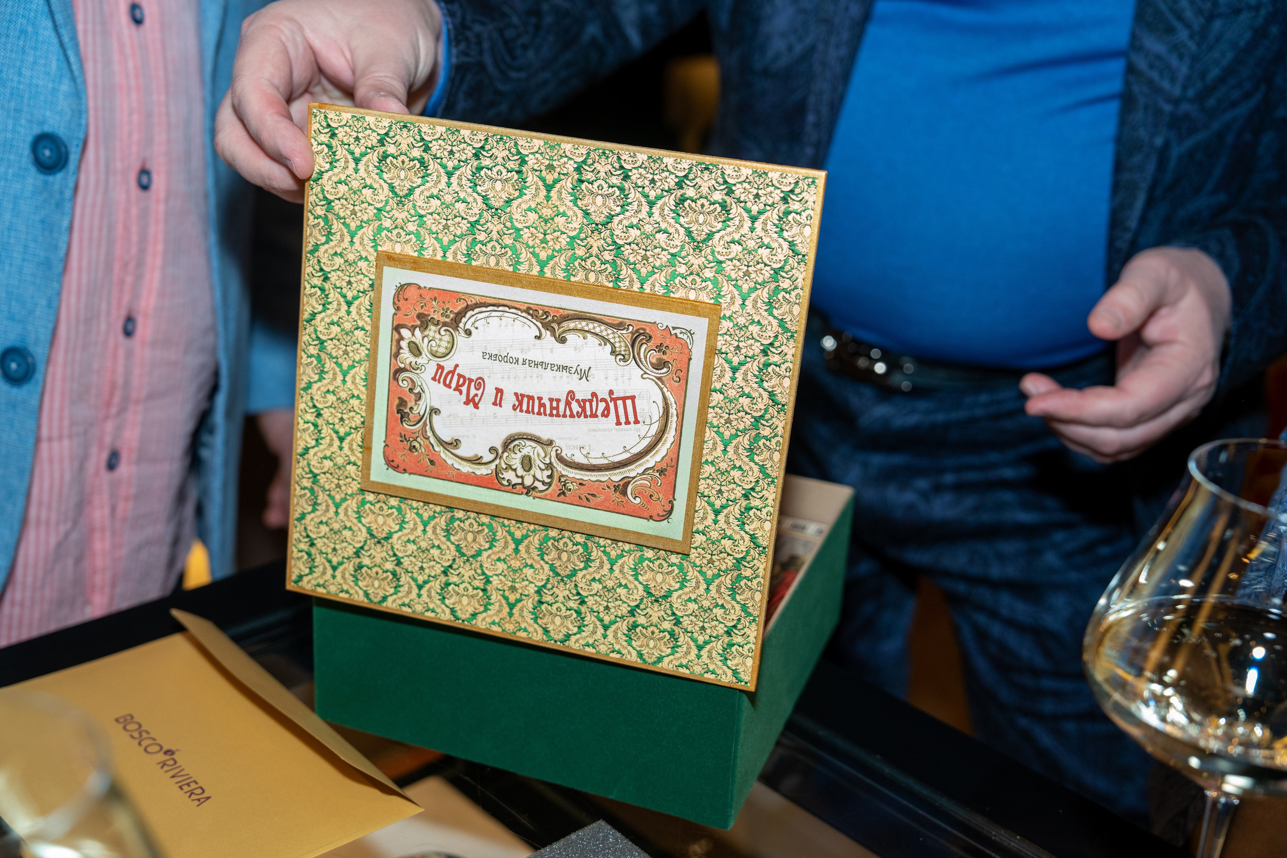 RS Bosco. Репортажный фотограф в Красной Поляне и Сочи Павлюченко Екатерина