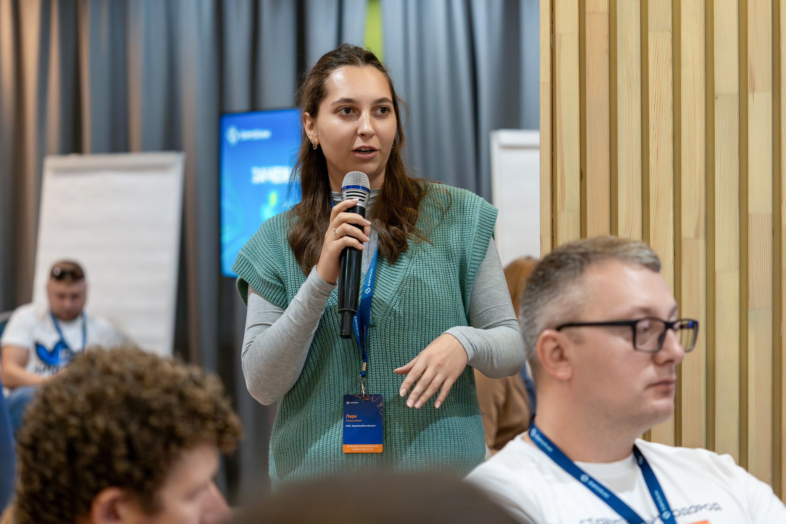 Форум развития 2024 ЕвроХим. Репортажный фотограф в Красной Поляне и Сочи Павлюченко Екатерина