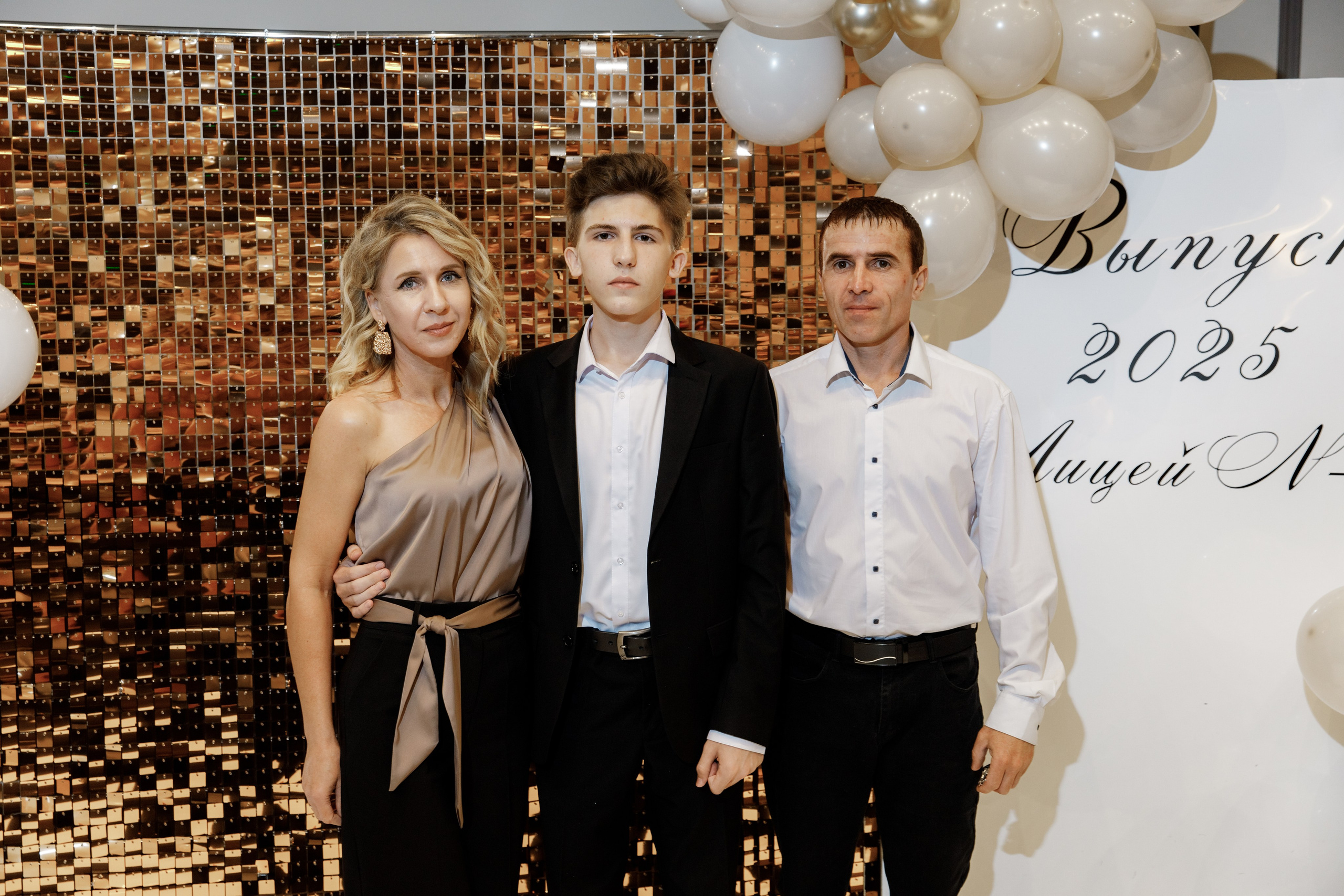 Выпускной_2025. Фотограф Илья Чудин в Саратове