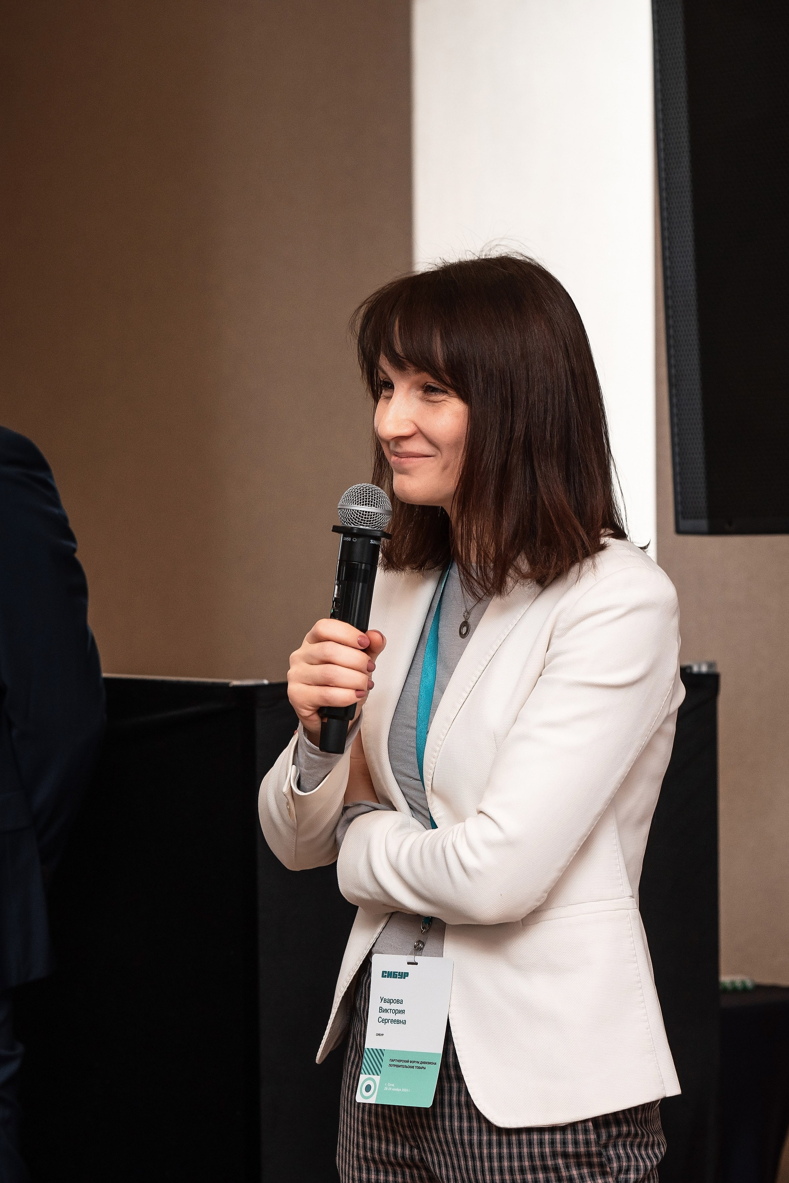 Фотоотчет Сибур. Фотограф Сочи