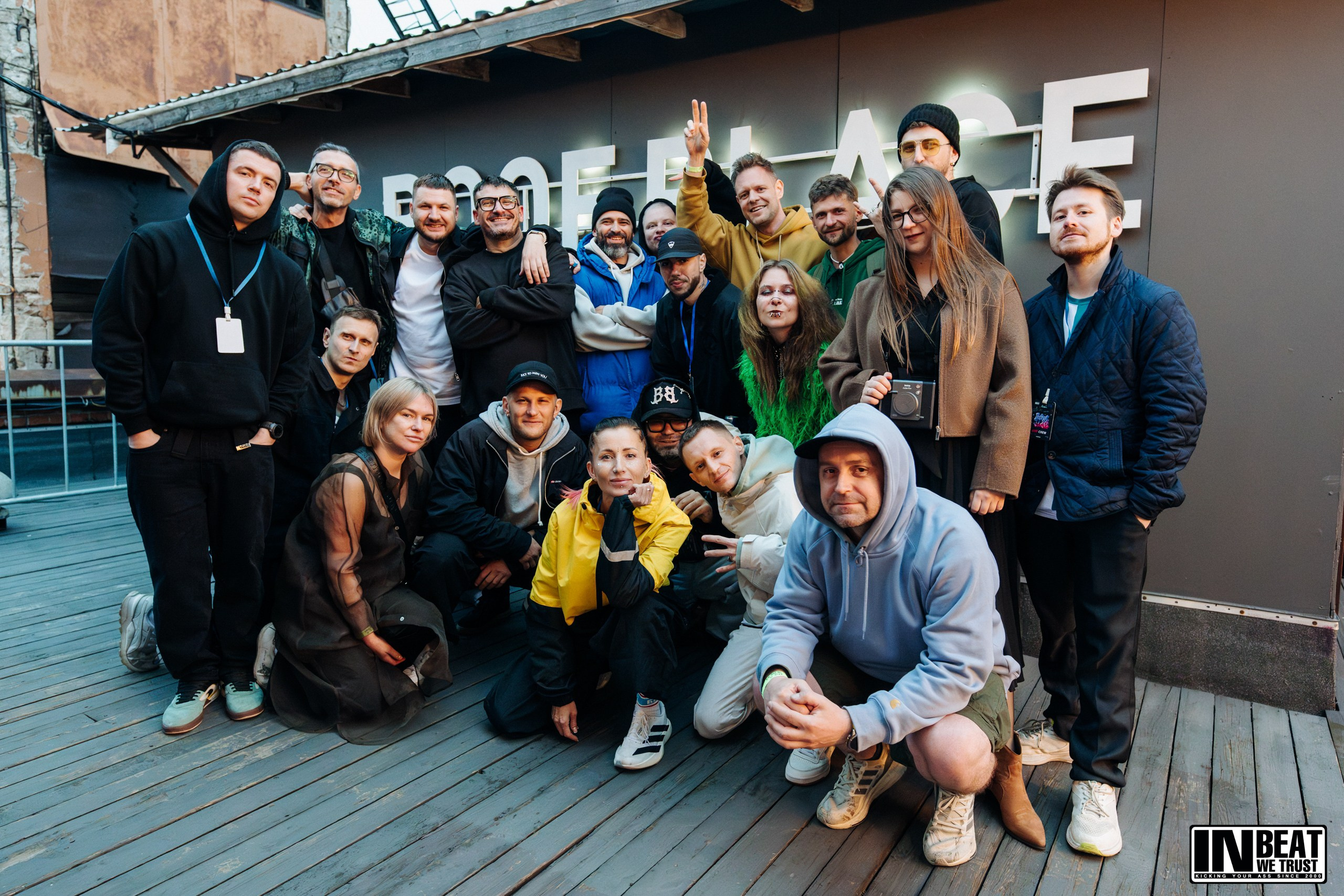 In Beat We Trust 26 (Roof Place). Репортажный фотограф Санкт-Петербург