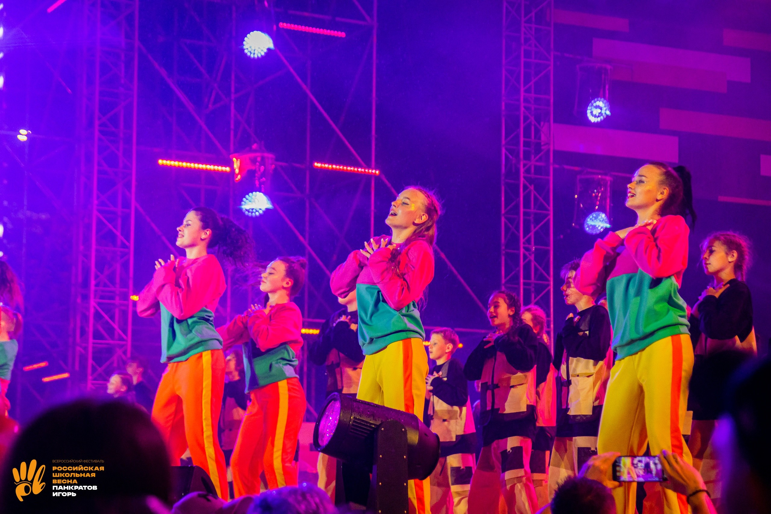 Российская школьная весна — открытие (01.06.23). Игорь Панкратов | Фотограф Ставрополь