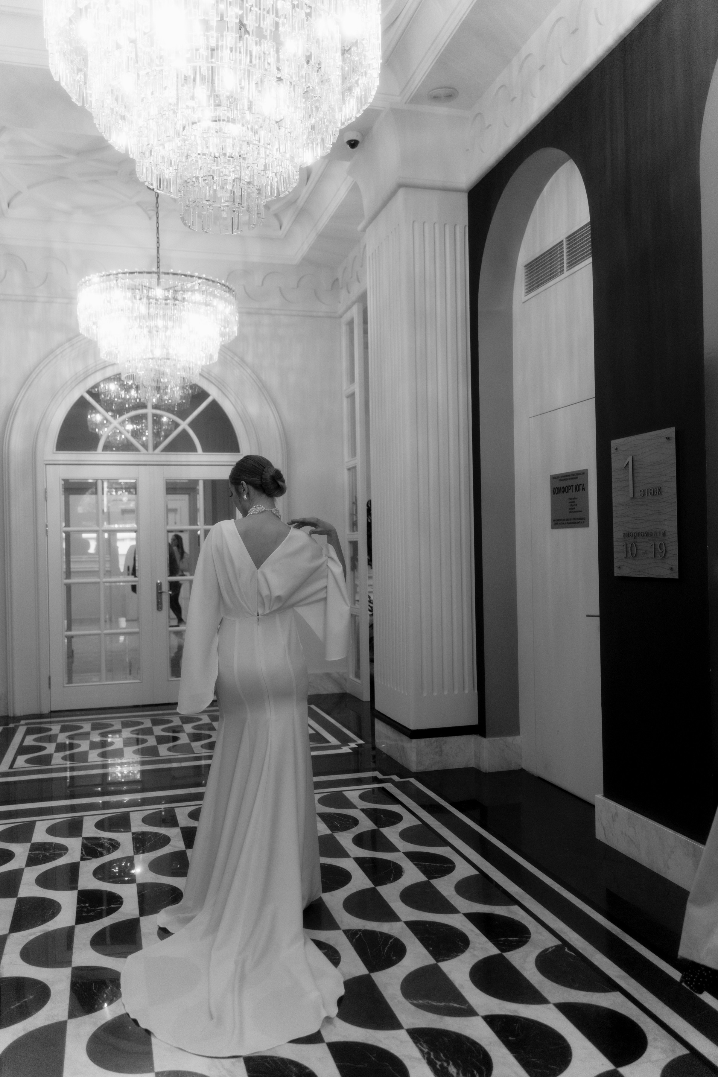 Катя и Сергей. Свадебный фотограф Воронеж