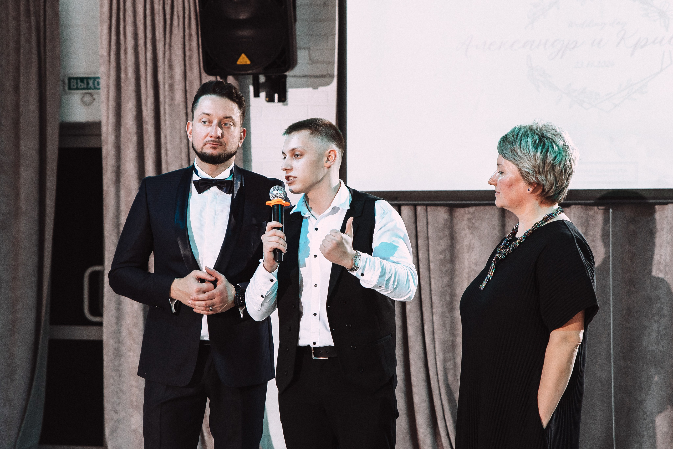 Александр + Кристина. Свадебный и семейный фотограф в Волгограде Олеся Лисицкая