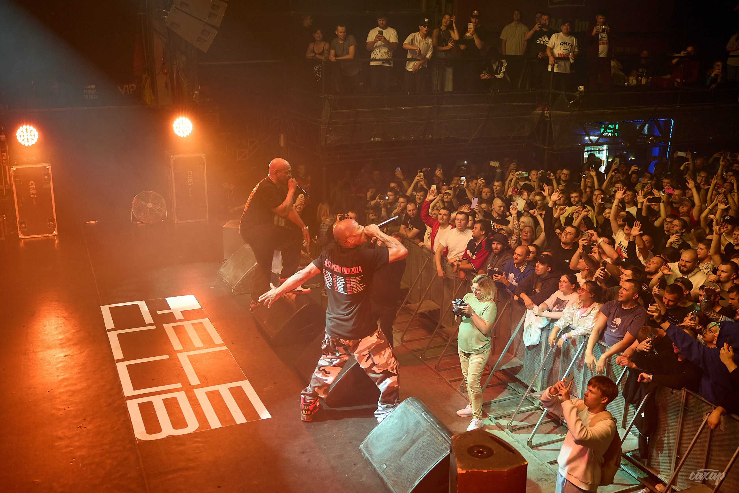 ONYX. Профессиональный фотограф в Екатеринбурге Юра Сахар