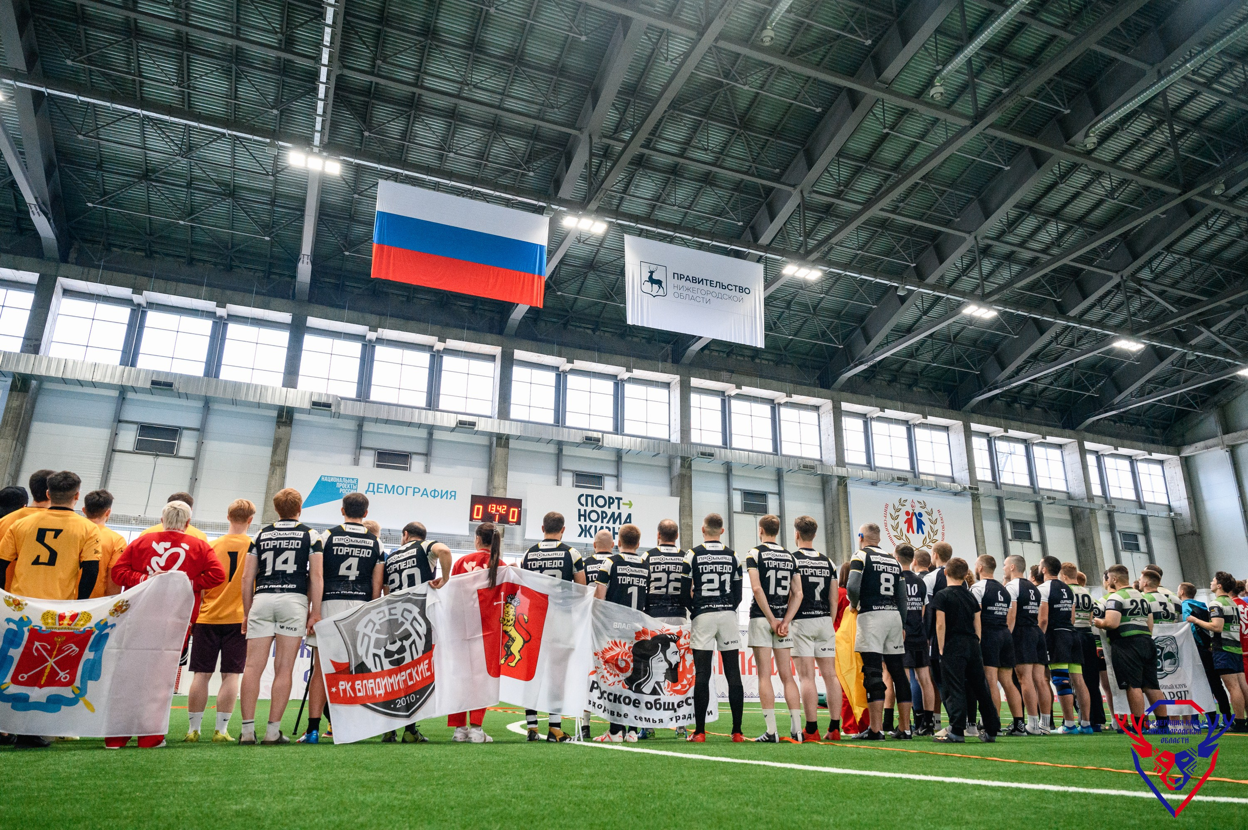 Межрегиональный фестиваль «Кила-Сила». Фотограф Захваткин Роман