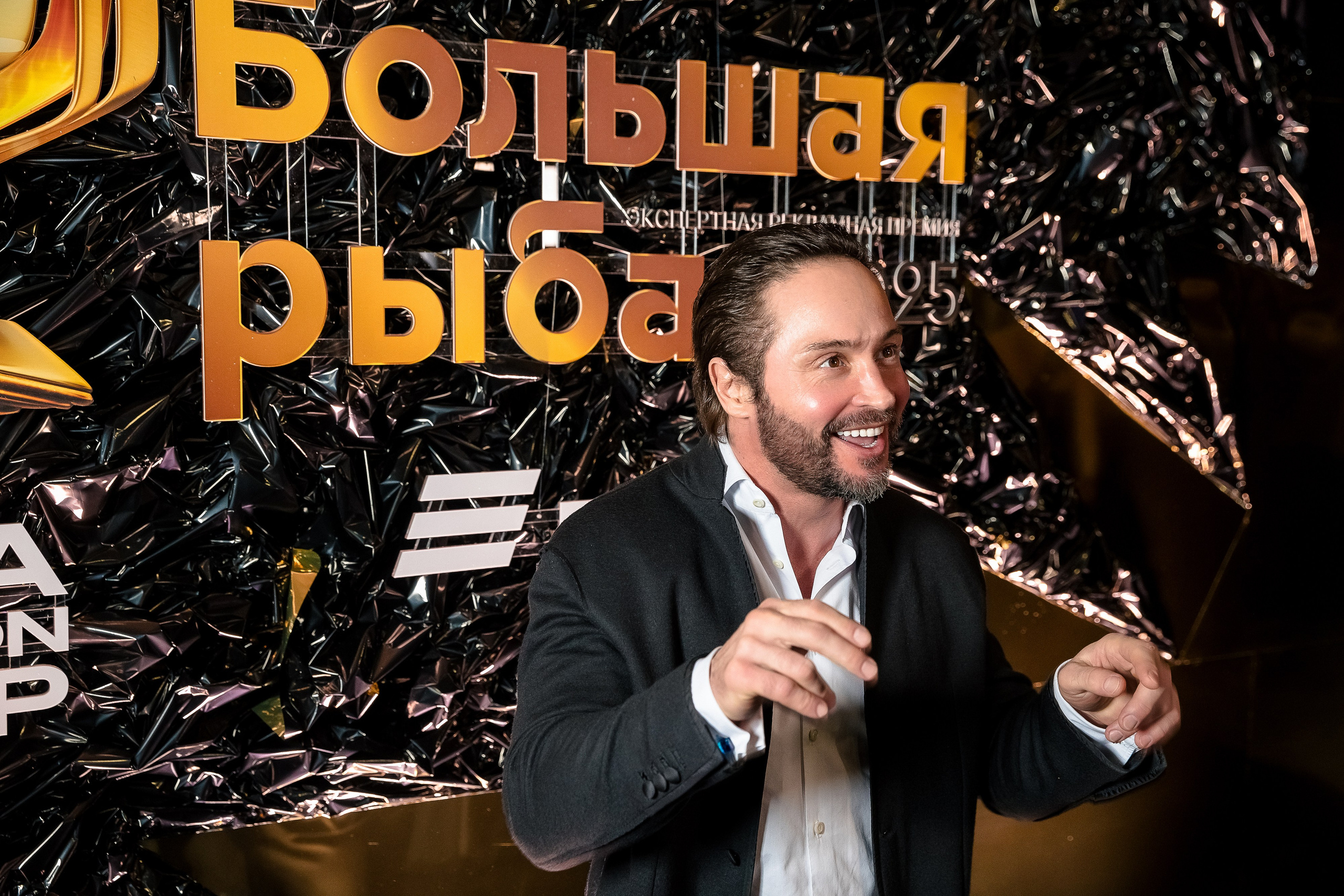 Большая рыба Sostav 2025. Репортажный Фотограф Александр Назаров. Москва и М.О