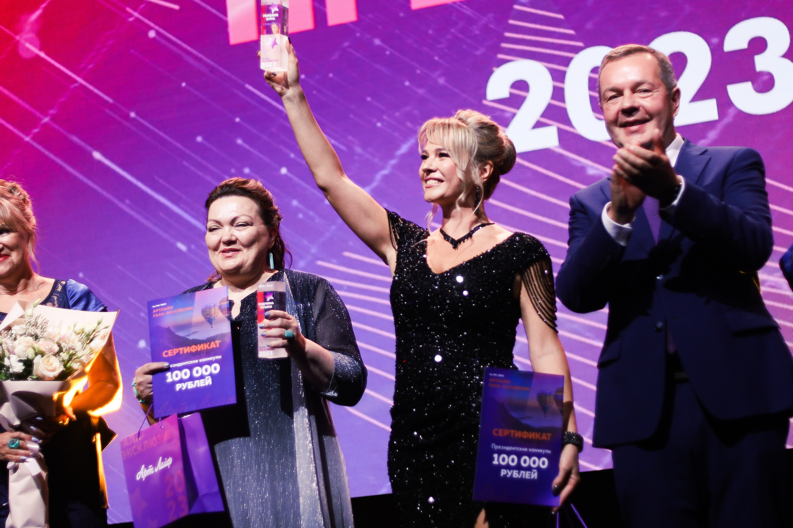 Гала Концерт. Фотограф Евгения Соул Москва