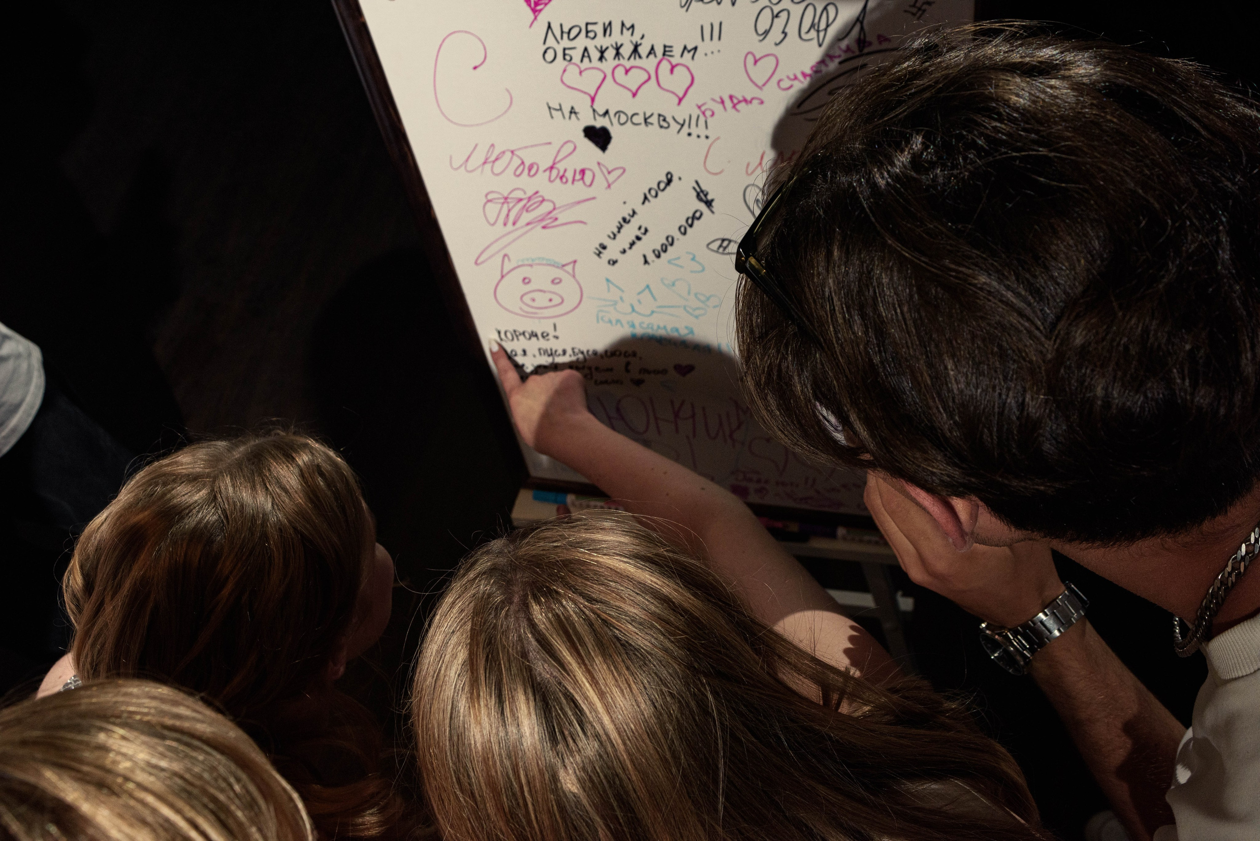 Happy birthday Studio. Артём Бачурин — свадебный фотограф Воронеж