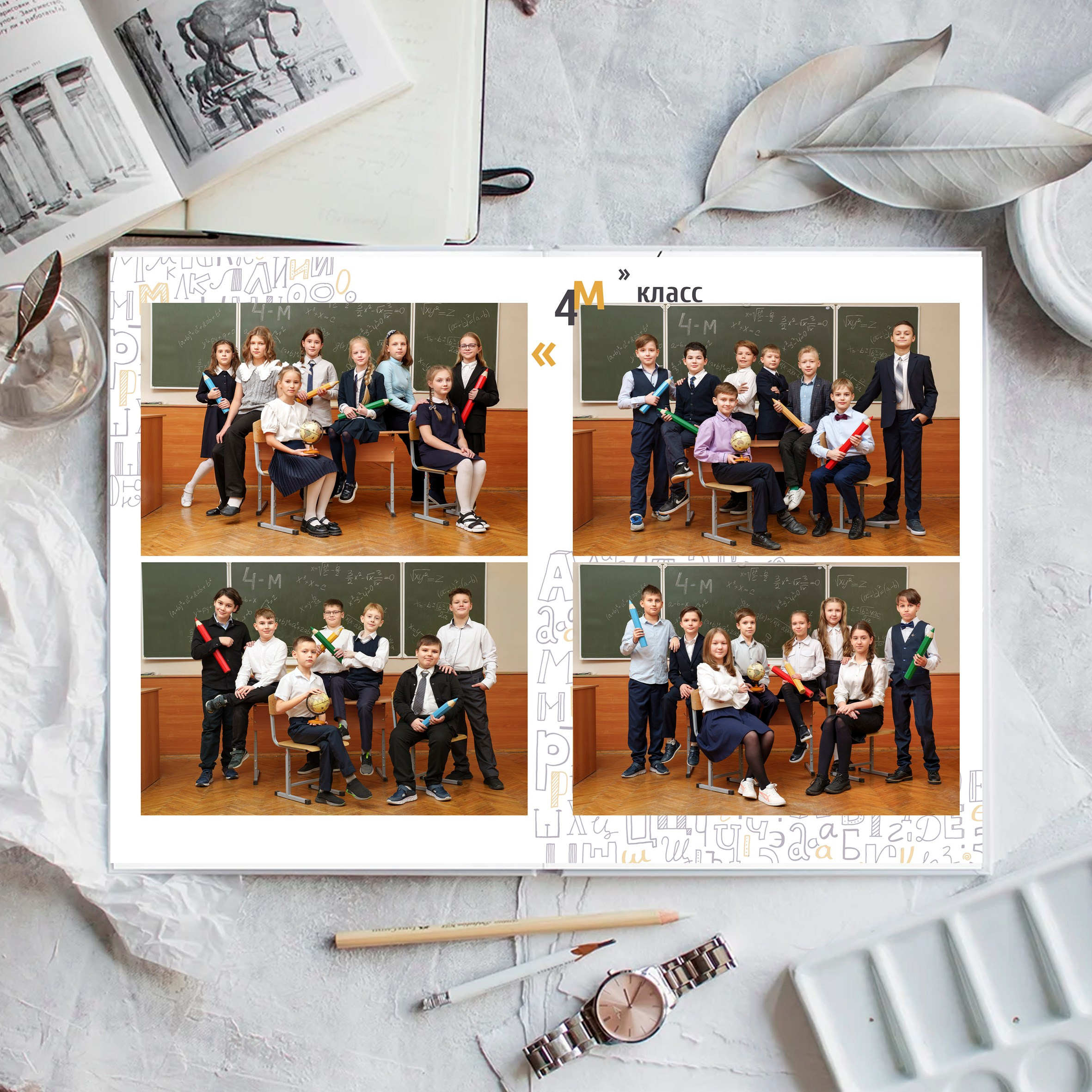 Минимальный альбом 4М школа 1288. Школьный фотограф и фотограф в детском саду