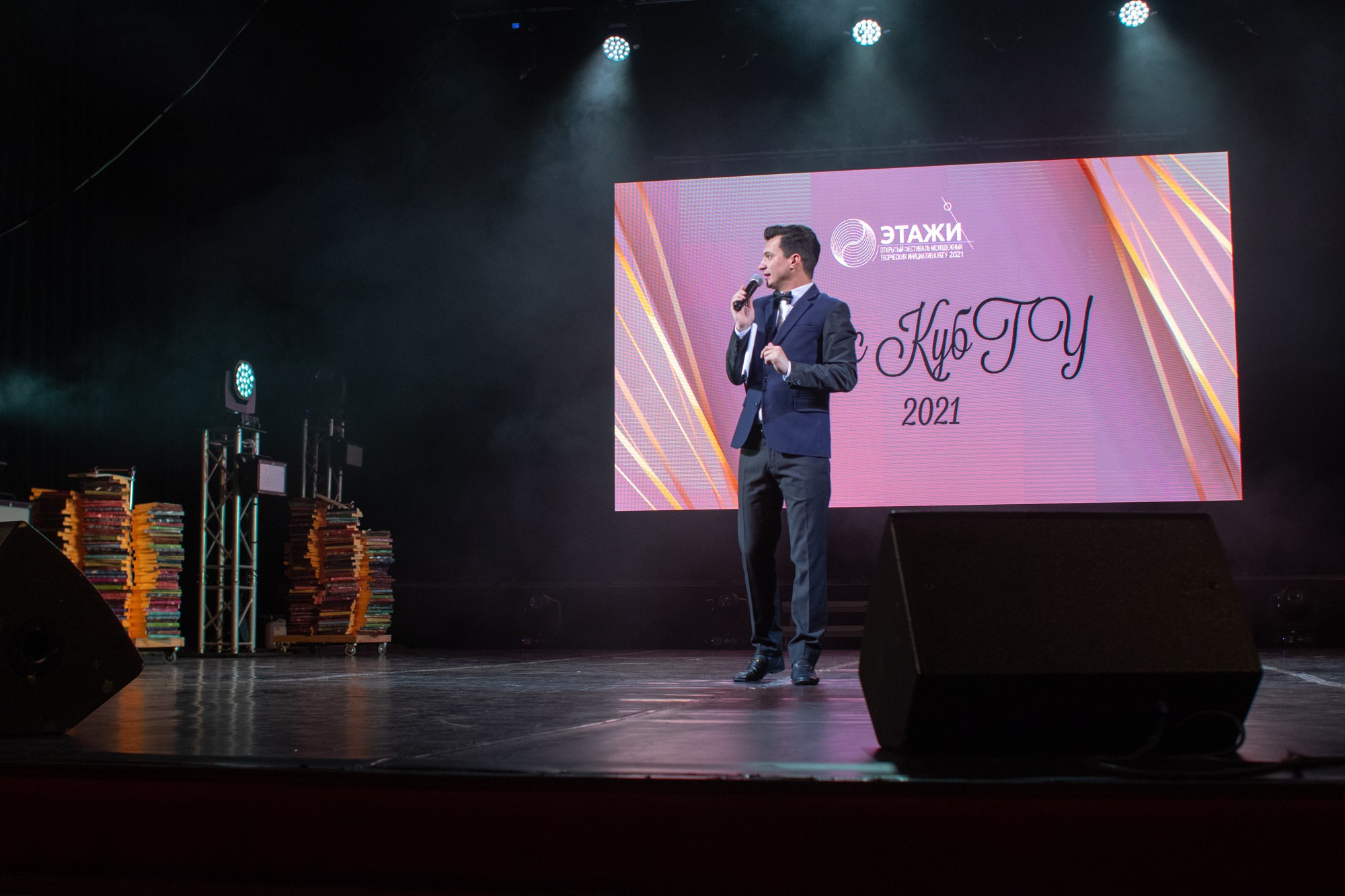 Конкурс красоты Мисс КубГУ 2021. Репортажный, промышленный и маркетплейс-фотограф Дмитрий Чернат