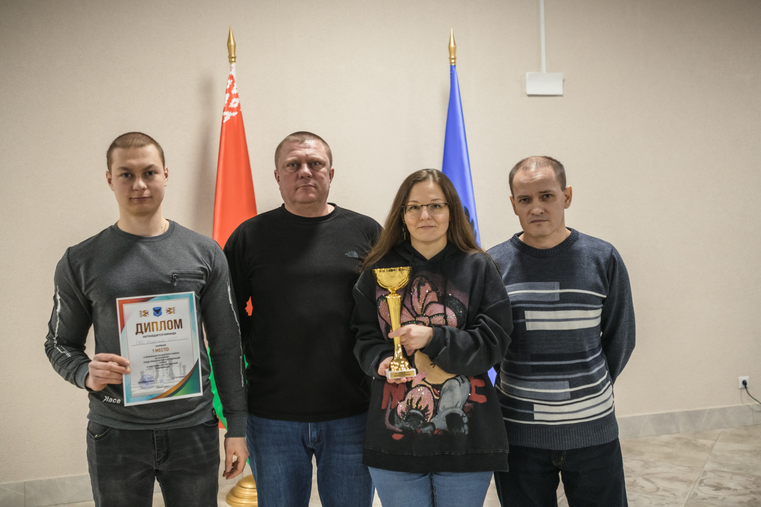 Чемпионат Мозырского района по шахматам. Репортажный фотограф Владимир Беляй