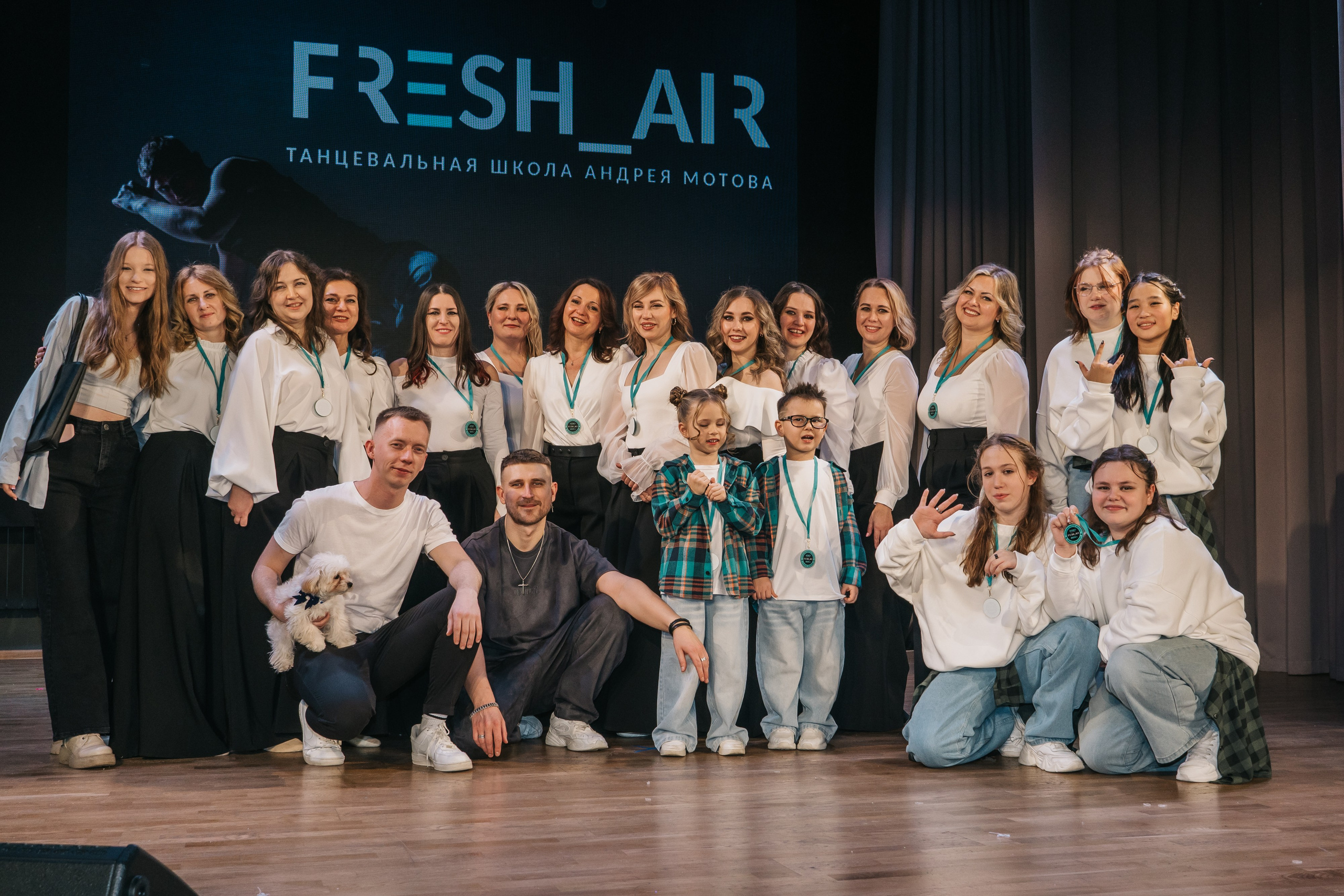 Отчетные концерты Fresh_Air. Женский фотограф в Москве Анастасия Сидорова