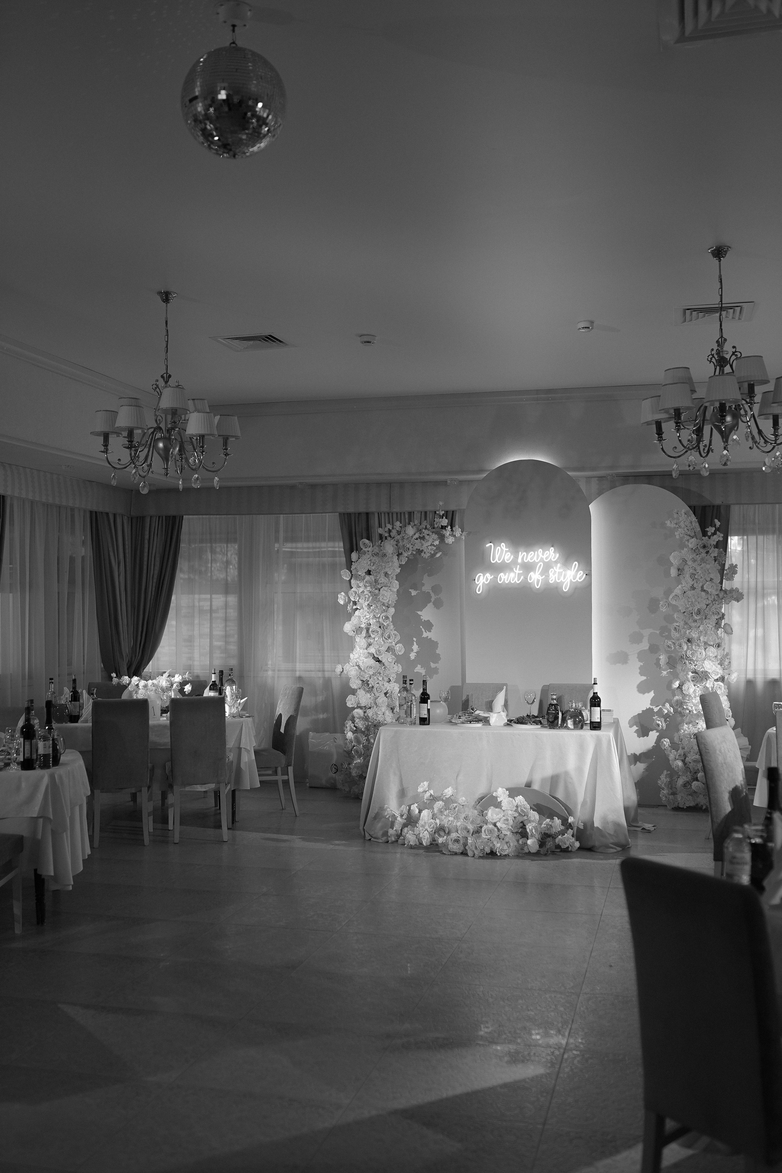 Никита & Яна. Главная